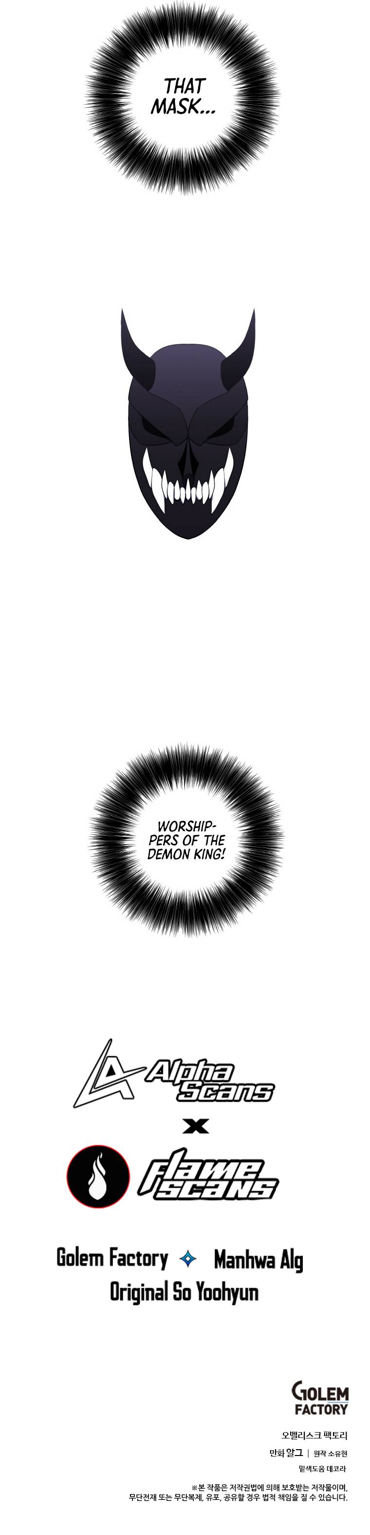 Page 9 of Chapter 93