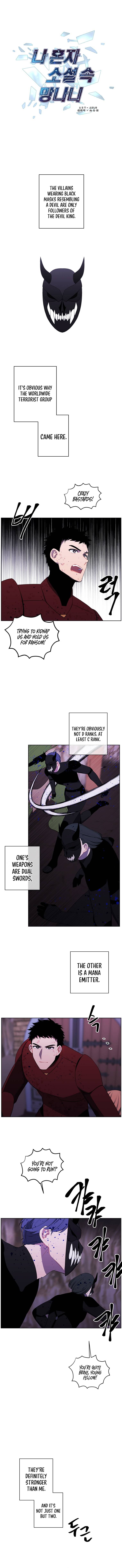 Page 2 of Chapter 94
