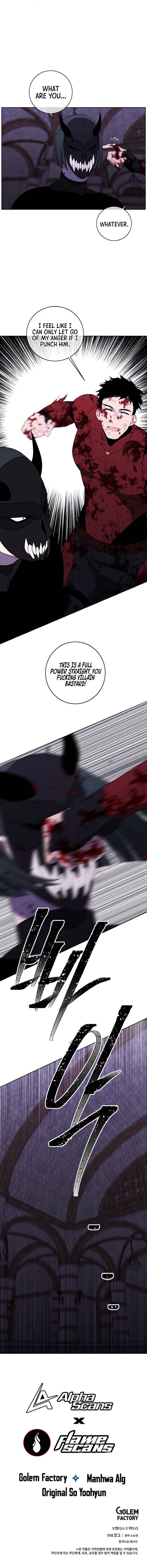 Page 10 of Chapter 95