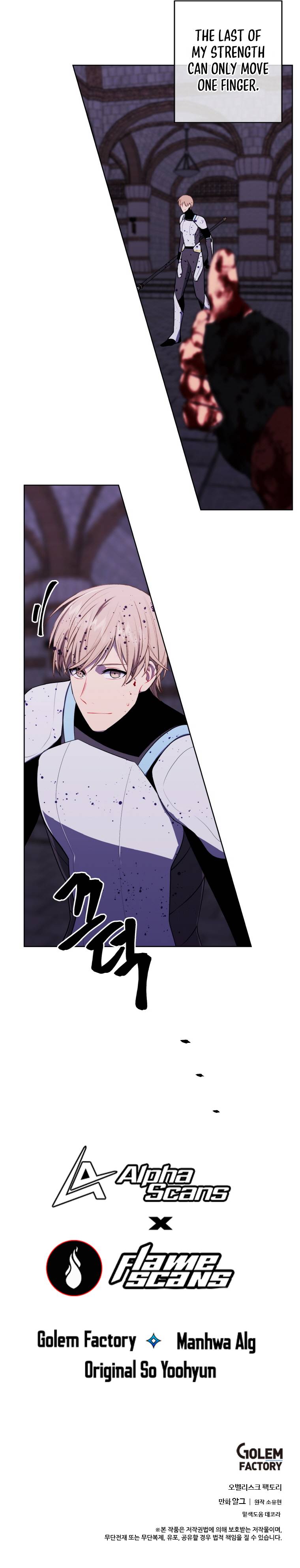 Page 10 of Chapter 96