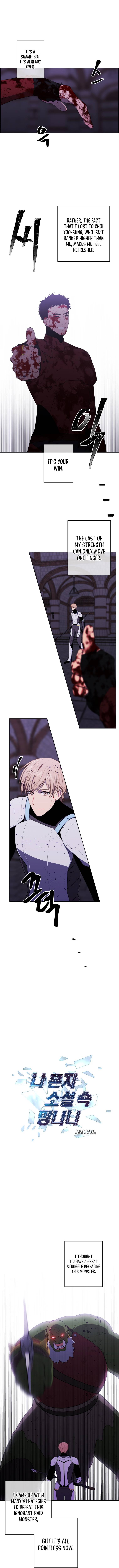 Page 2 of Chapter 97