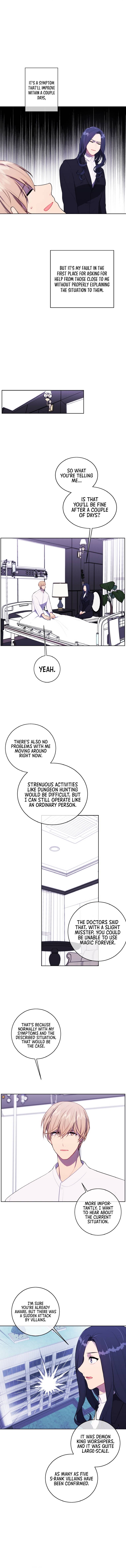 Page 8 of Chapter 97