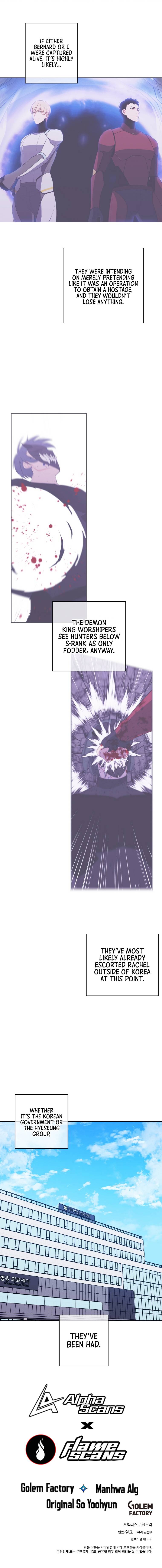 Page 10 of Chapter 97