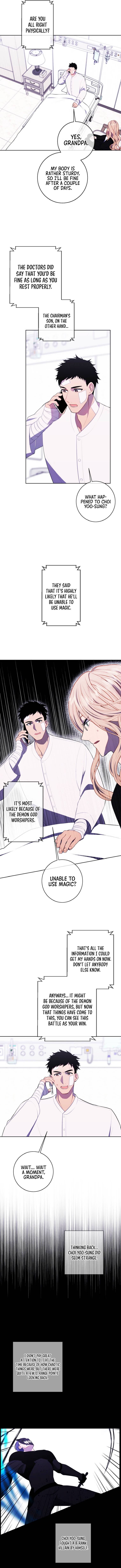Page 6 of Chapter 98