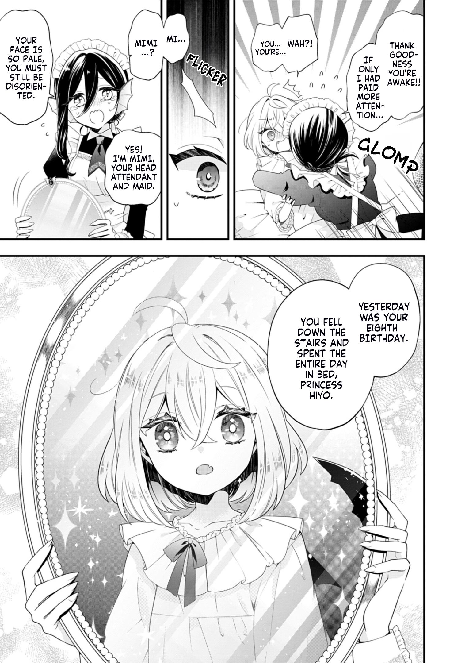 Page 10 of Chapter 1
