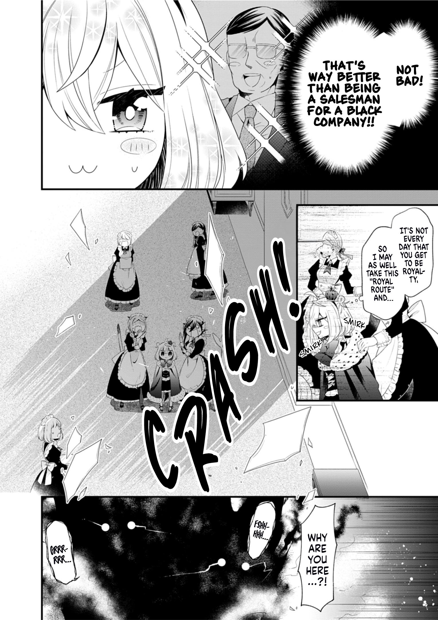 Page 15 of Chapter 1