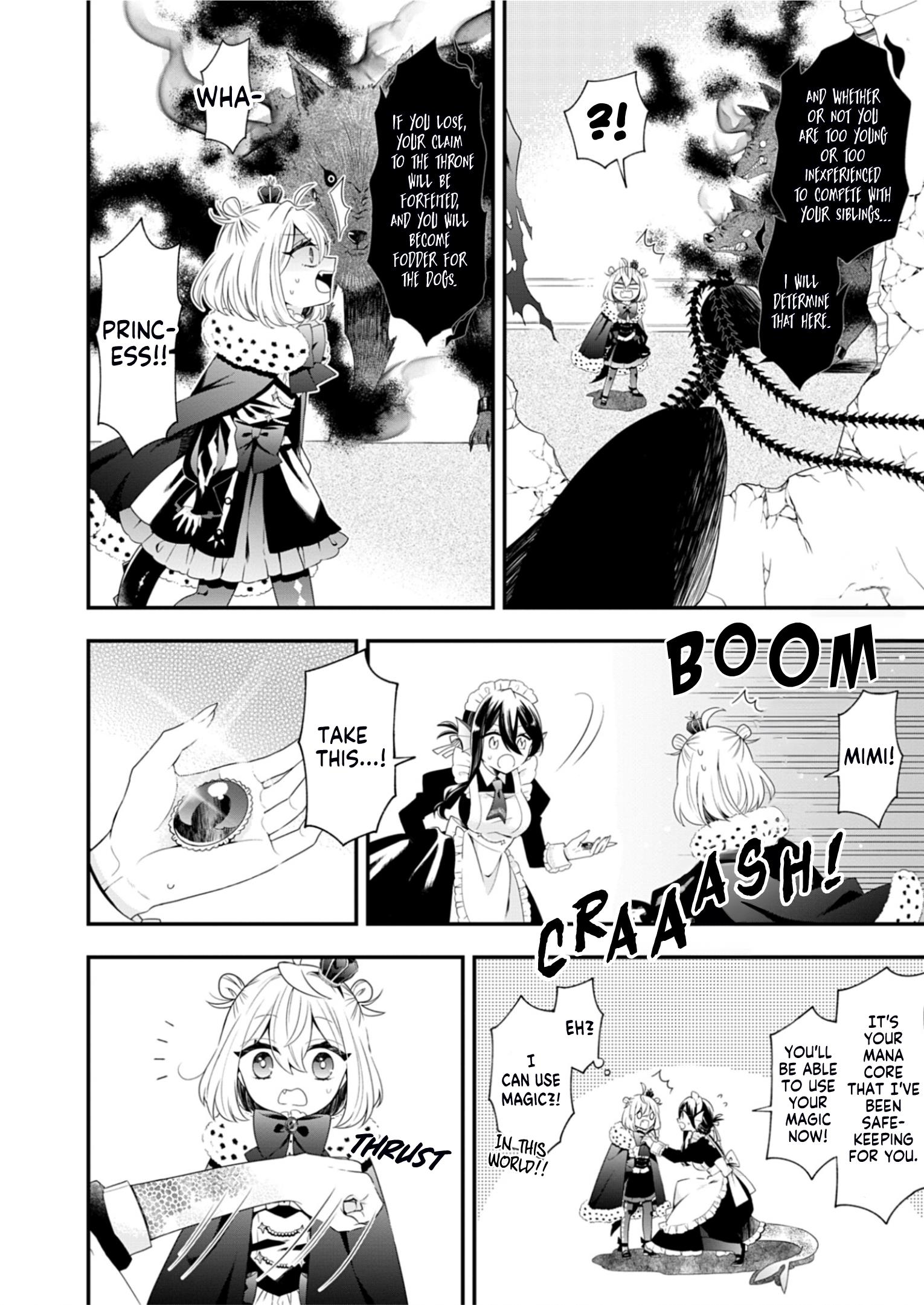 Page 17 of Chapter 1