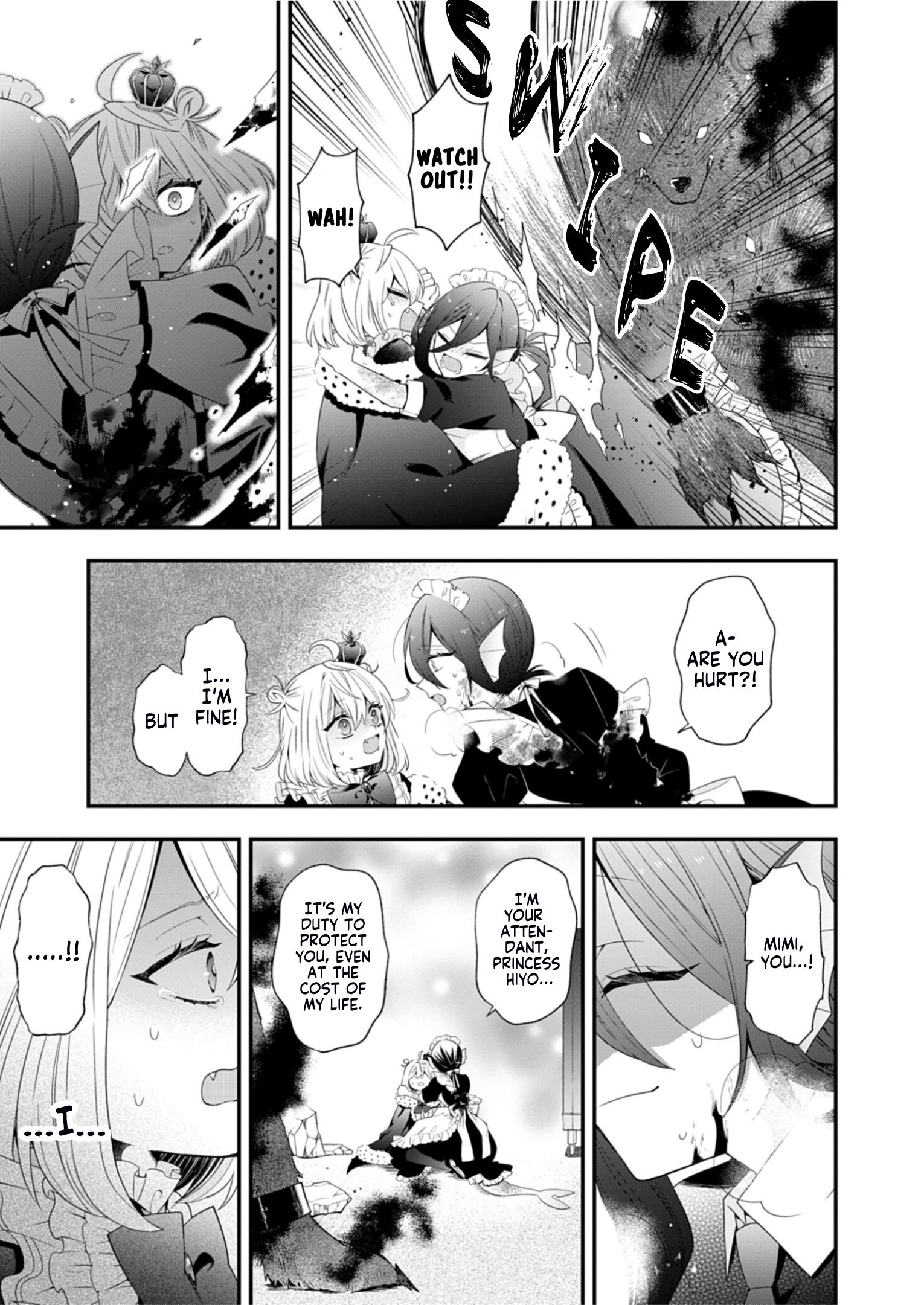 Page 20 of Chapter 1
