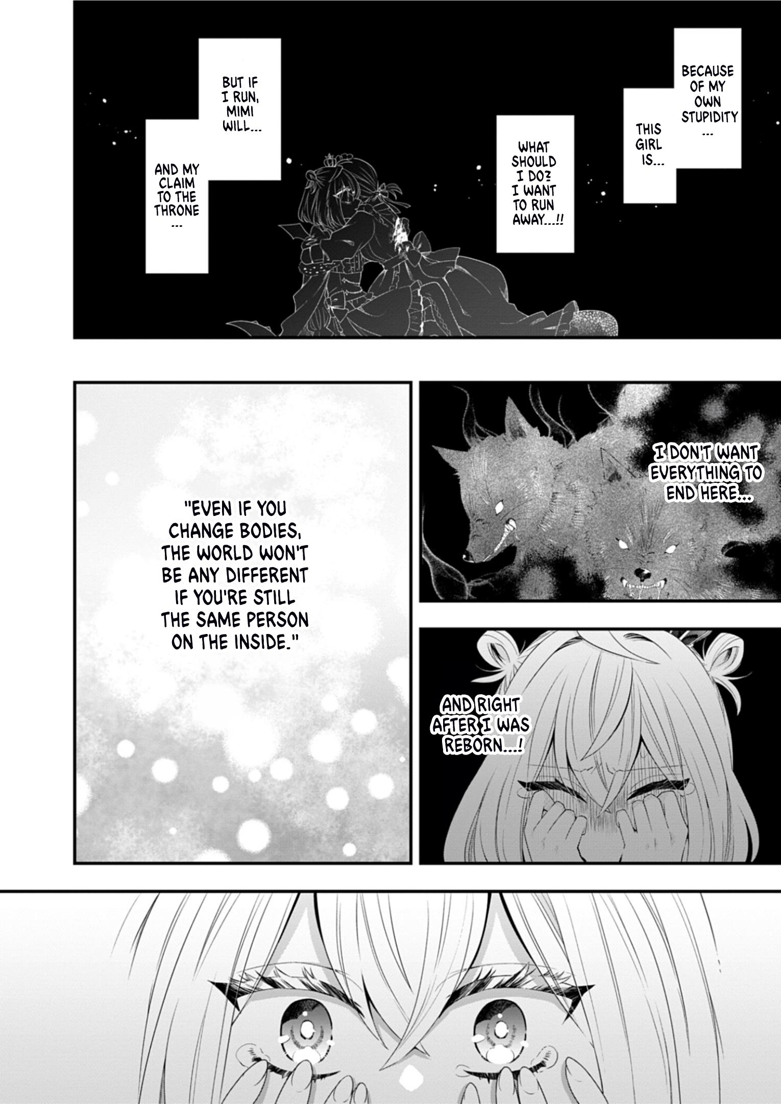 Page 21 of Chapter 1