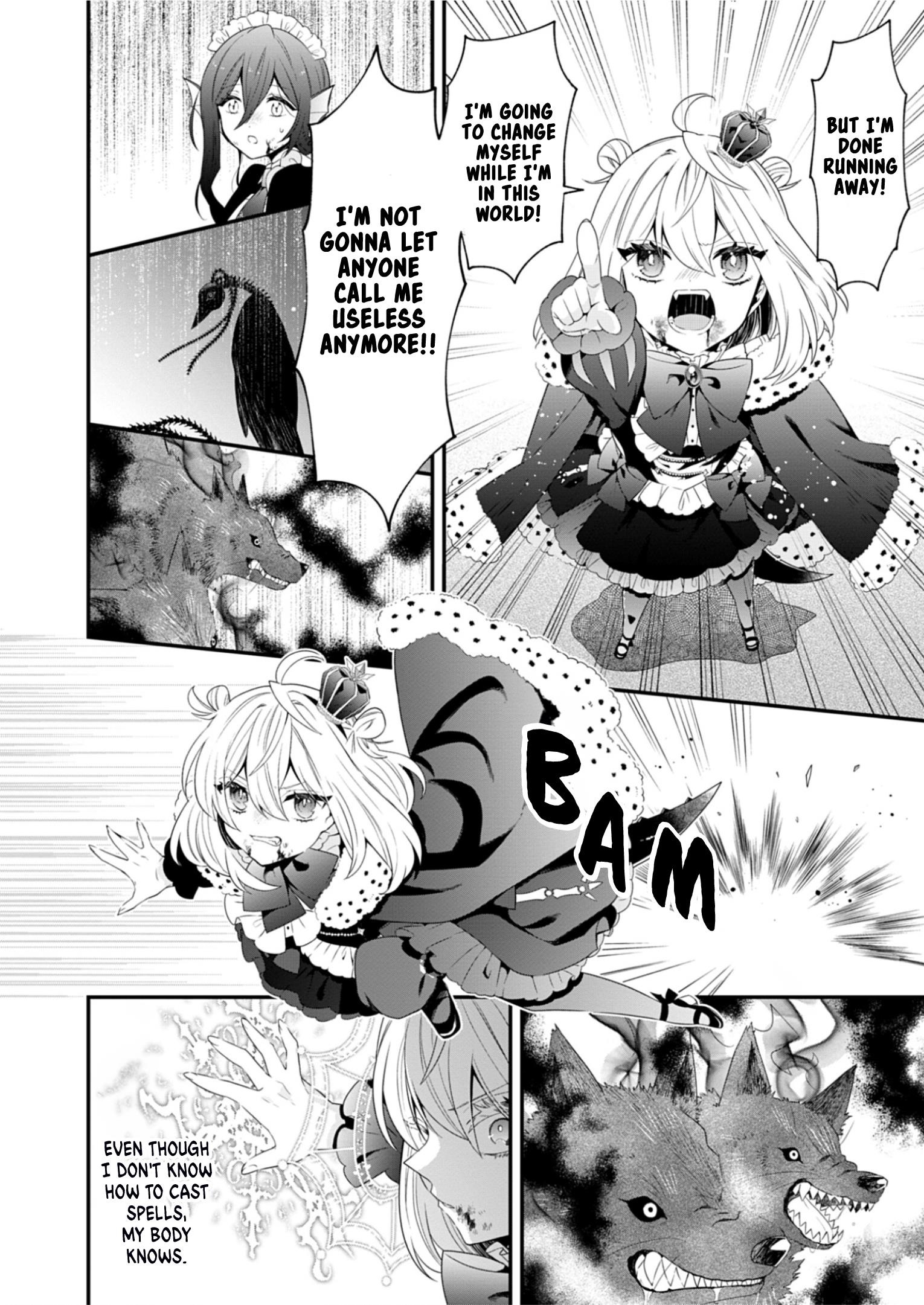Page 25 of Chapter 1