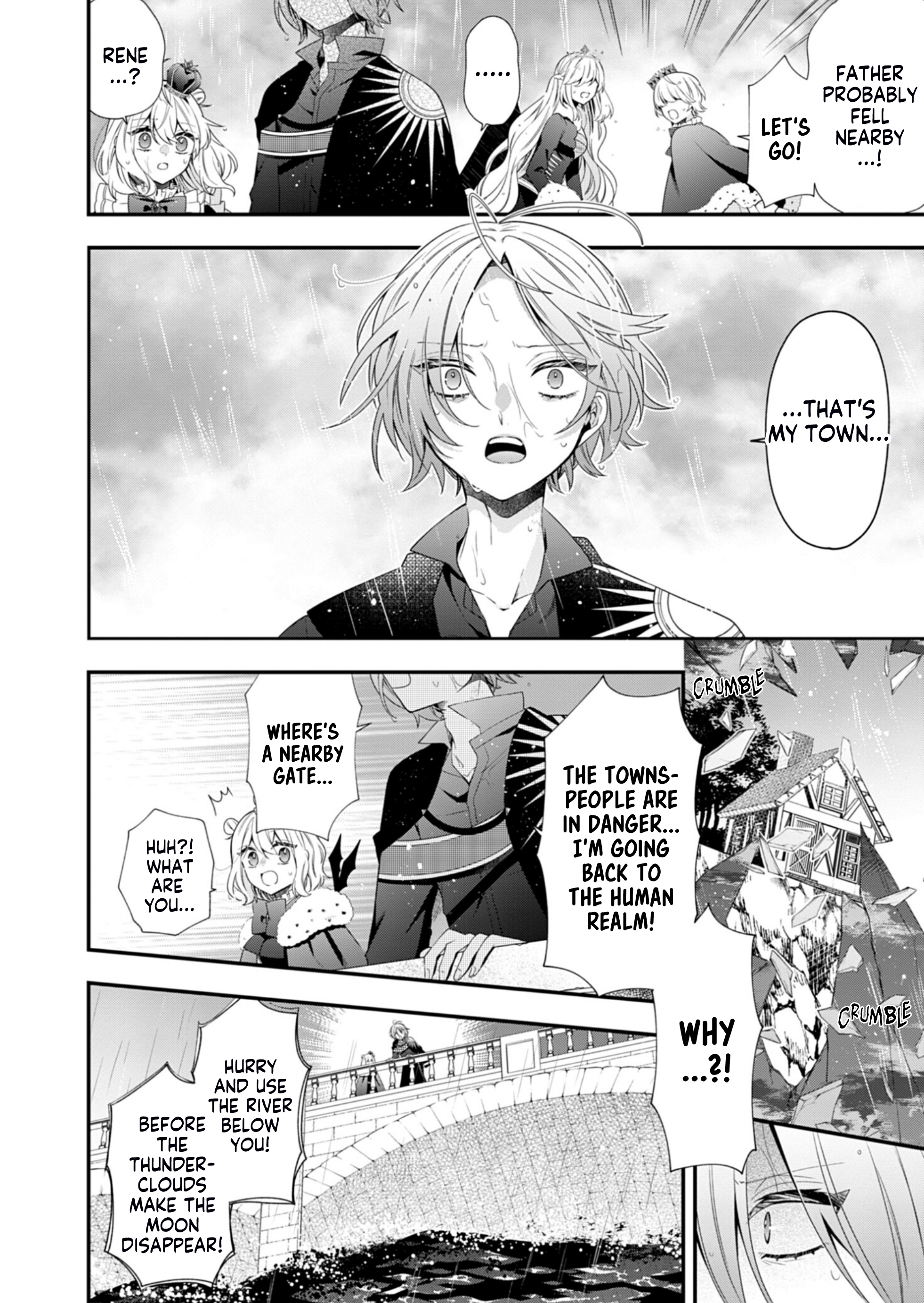 Page 17 of Chapter 11