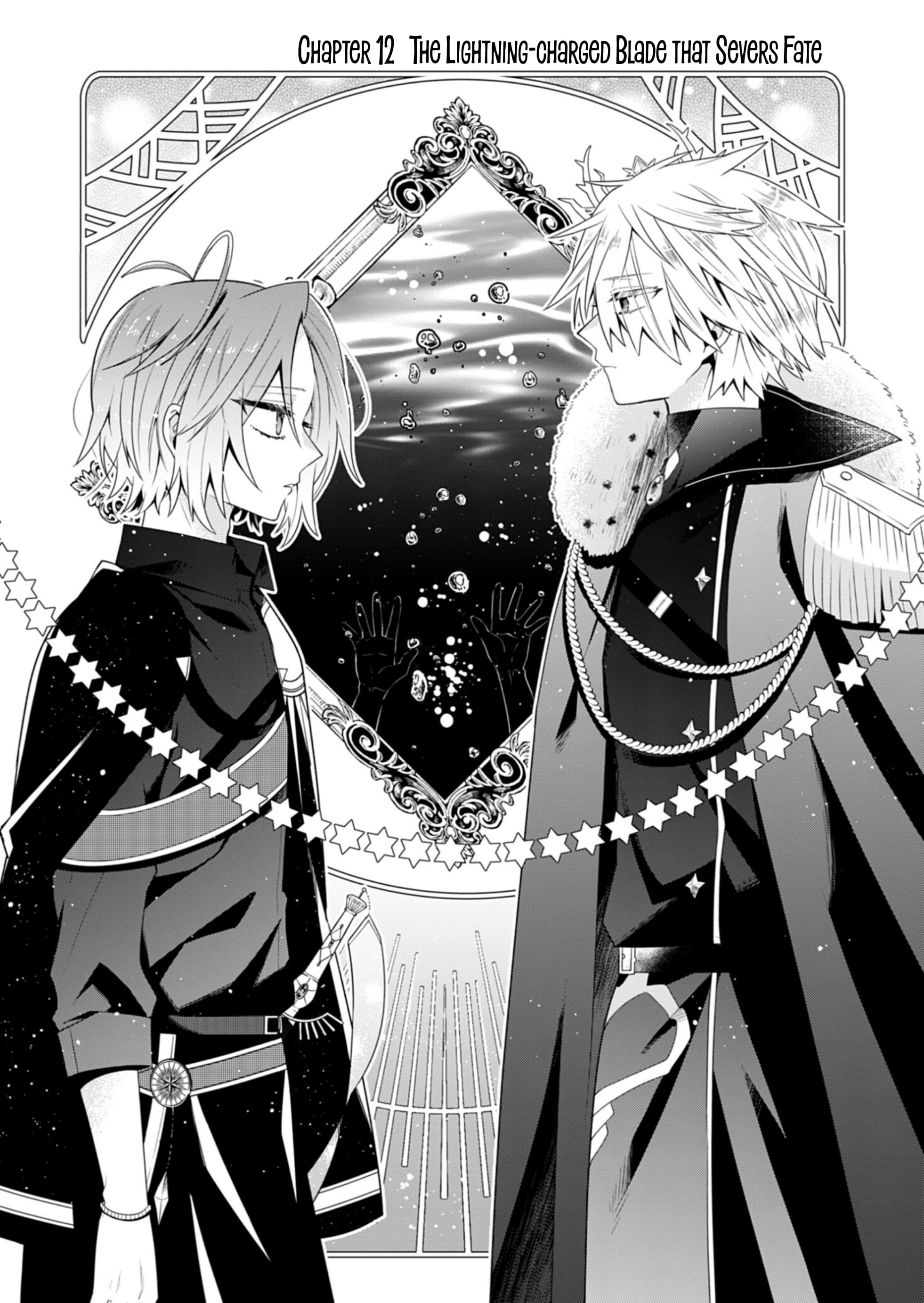 Page 1 of Chapter 12