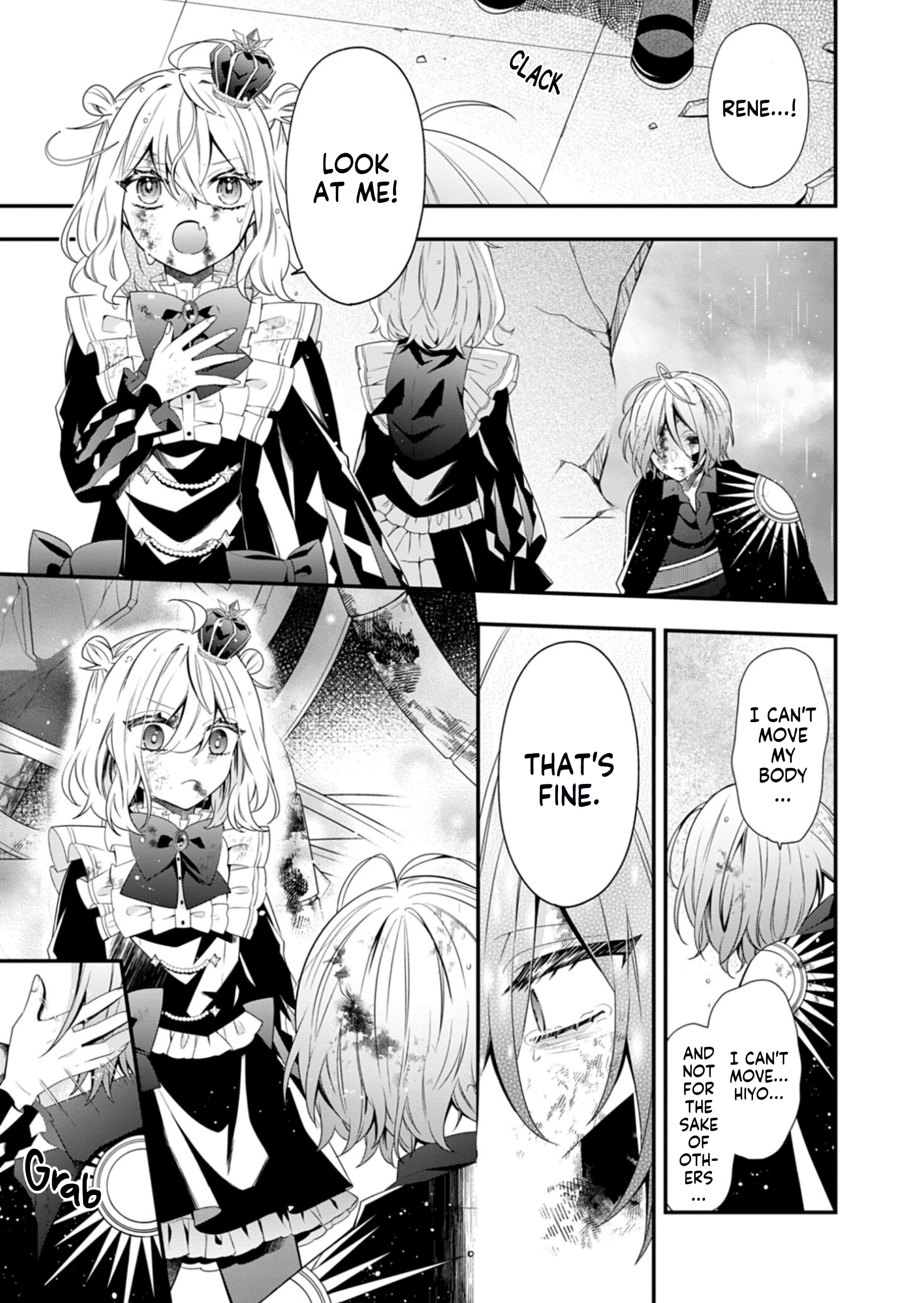 Page 12 of Chapter 12
