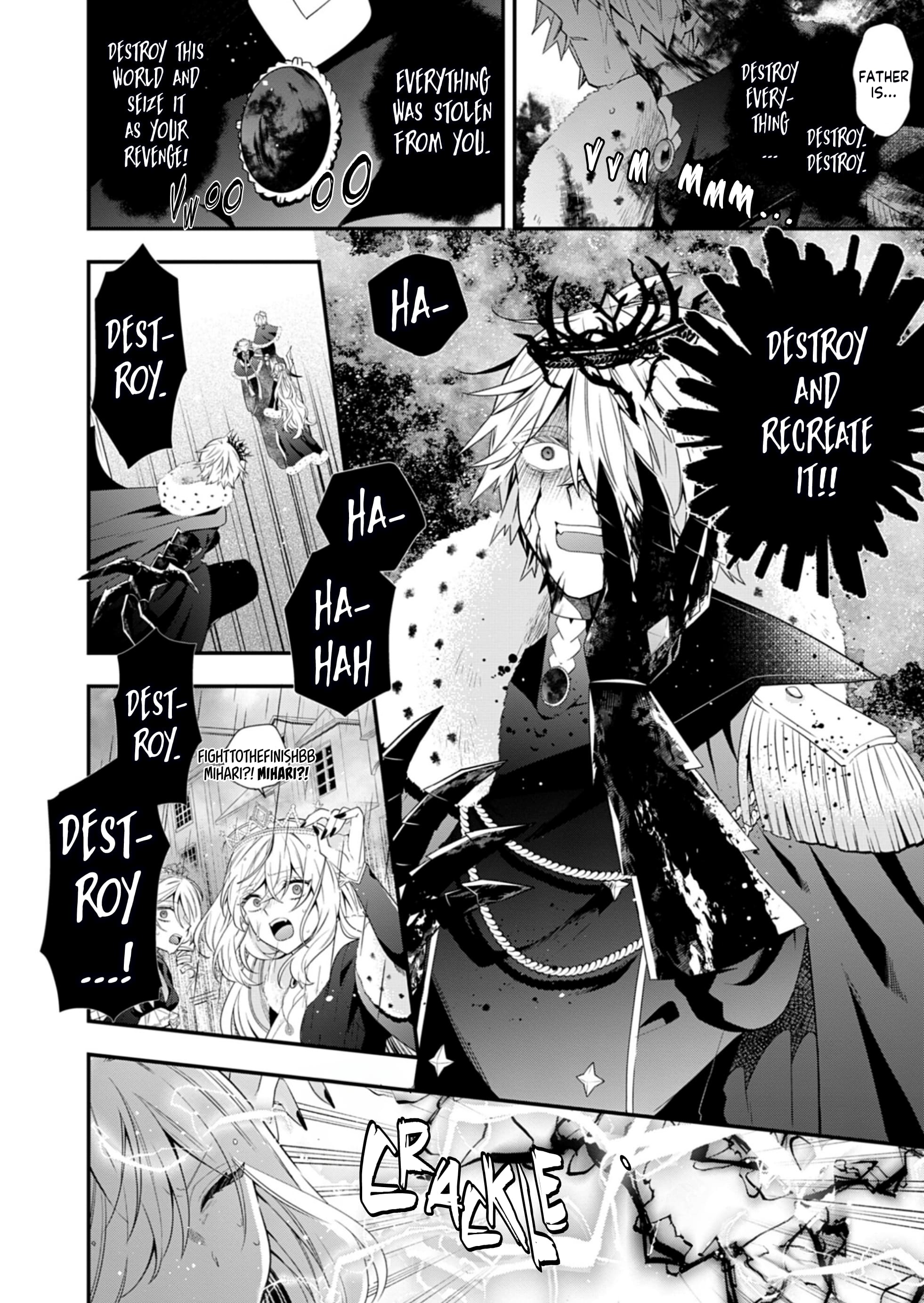 Page 17 of Chapter 12