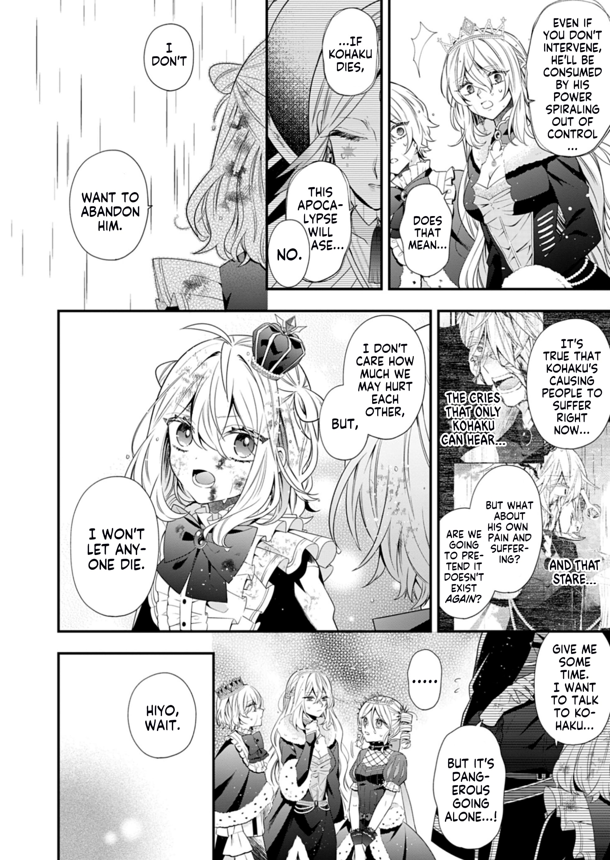 Page 21 of Chapter 12