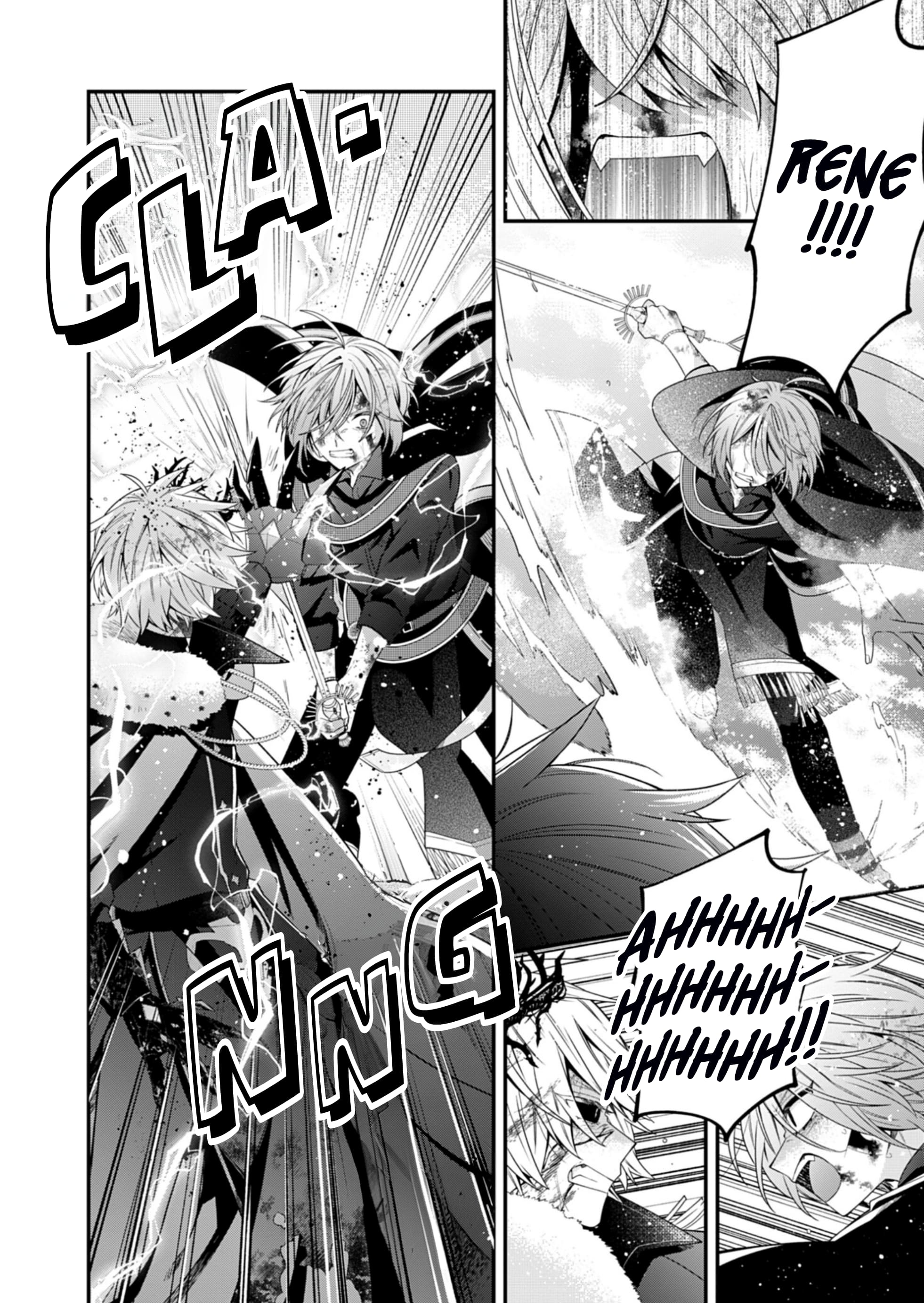 Page 31 of Chapter 12
