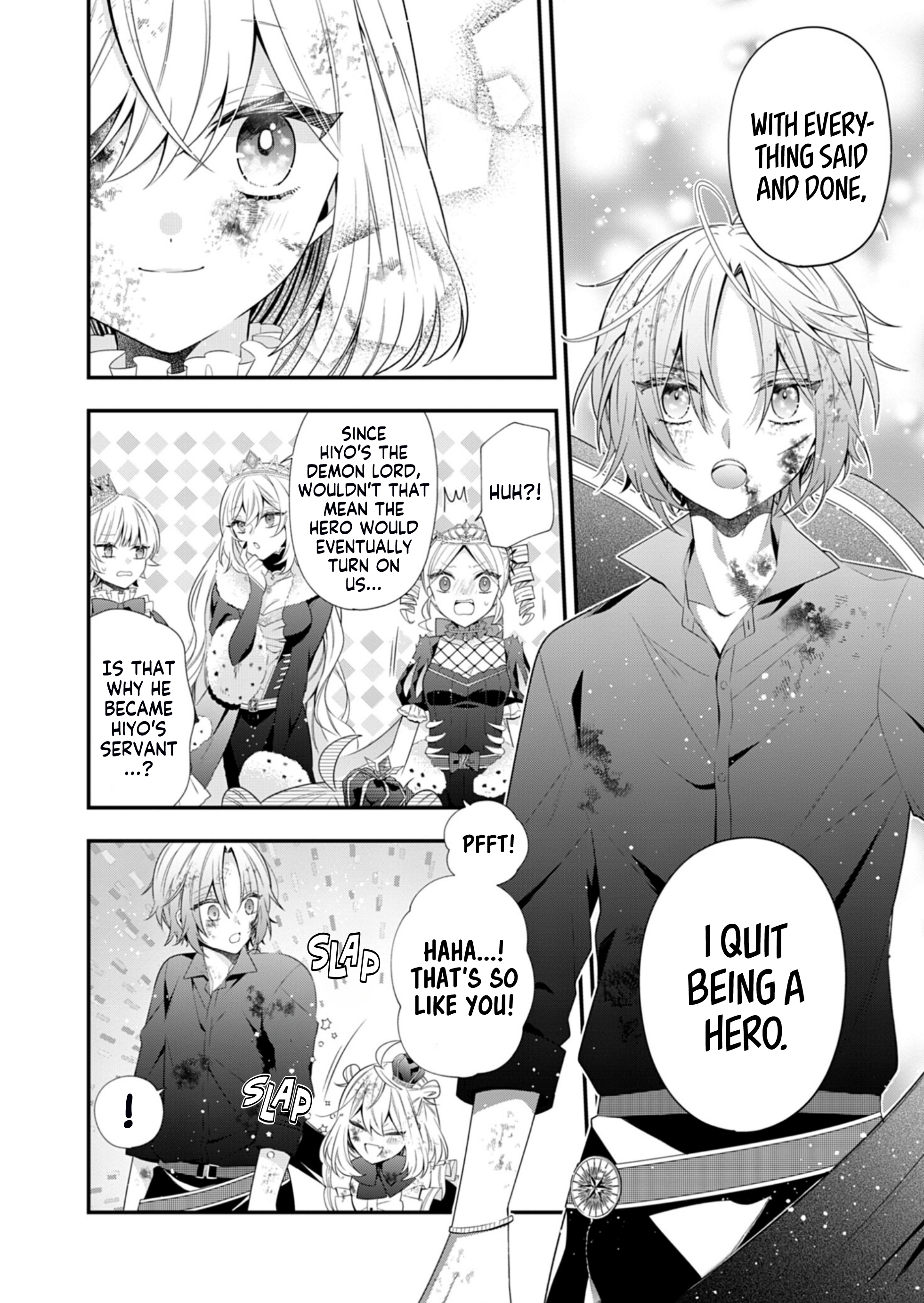Page 17 of Chapter 13
