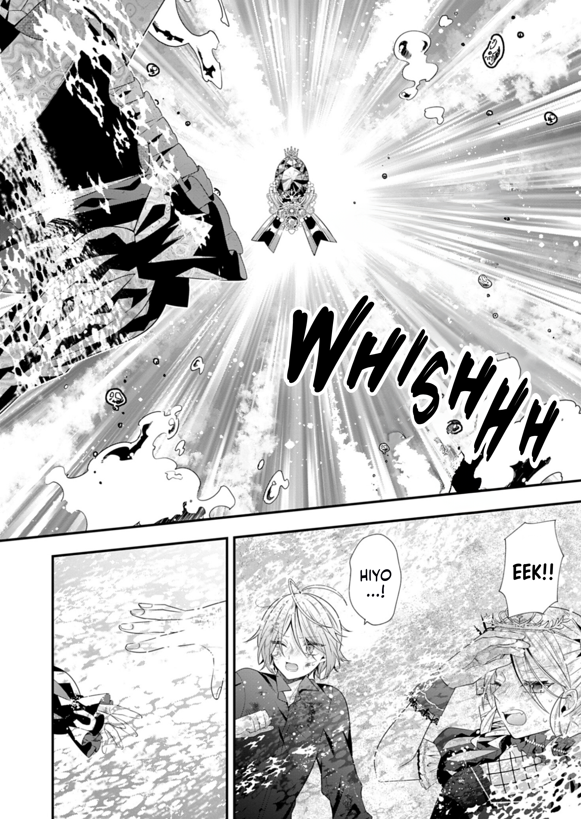 Page 25 of Chapter 13