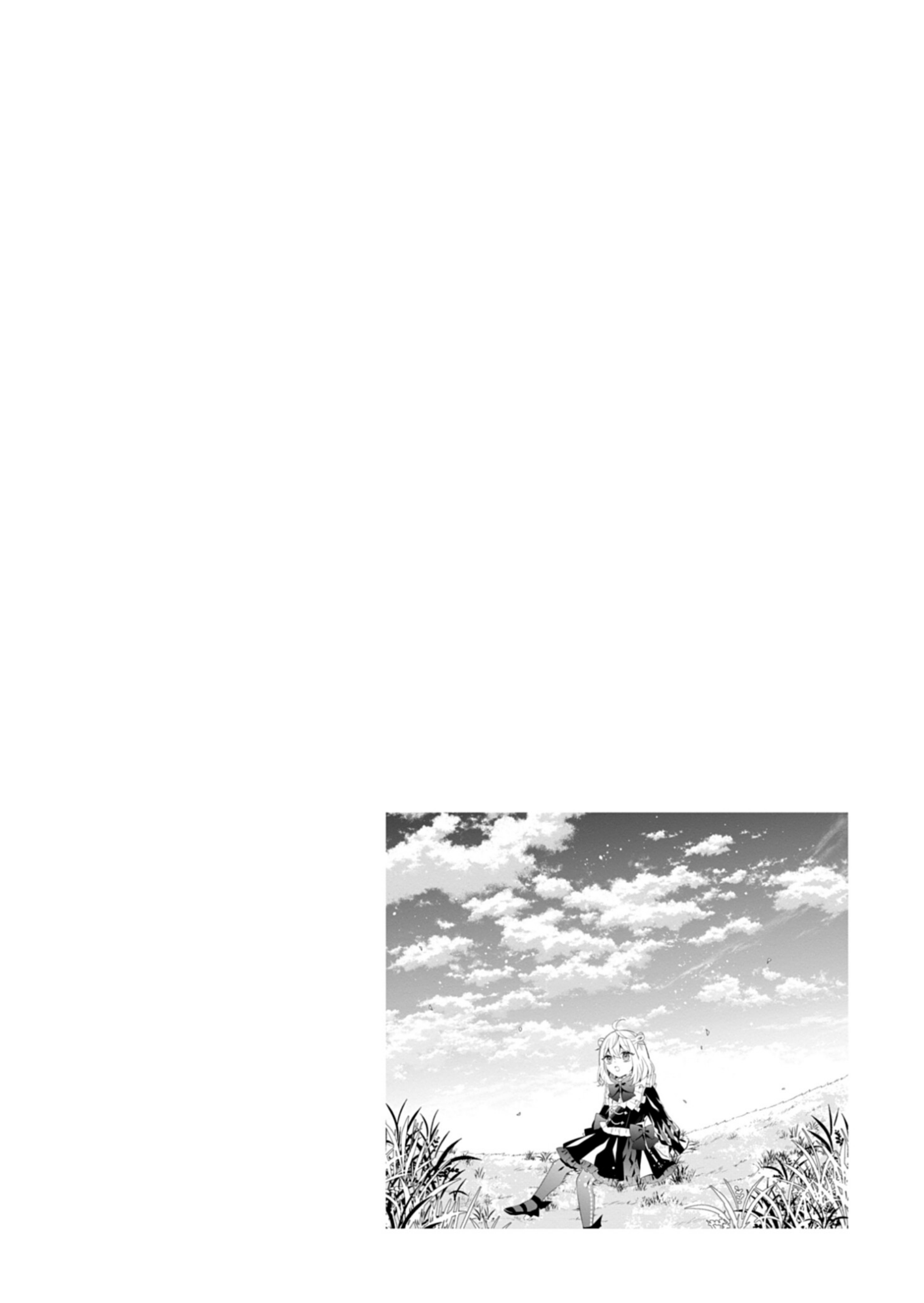 Page 33 of Chapter 13