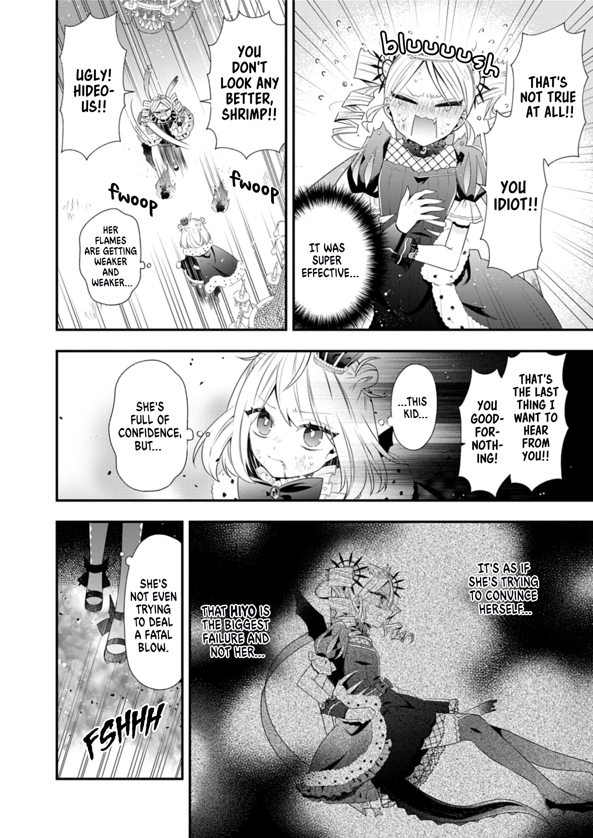 Page 16 of Chapter 5