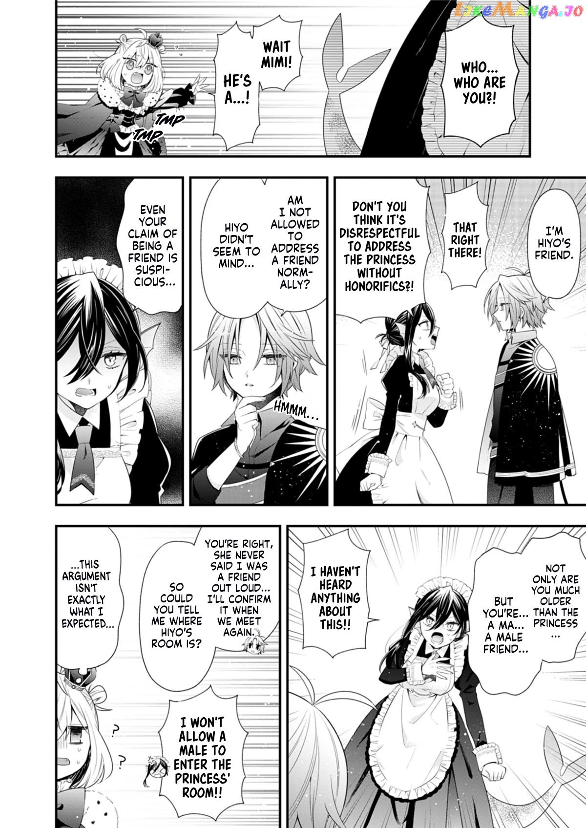 Page 15 of Chapter 6