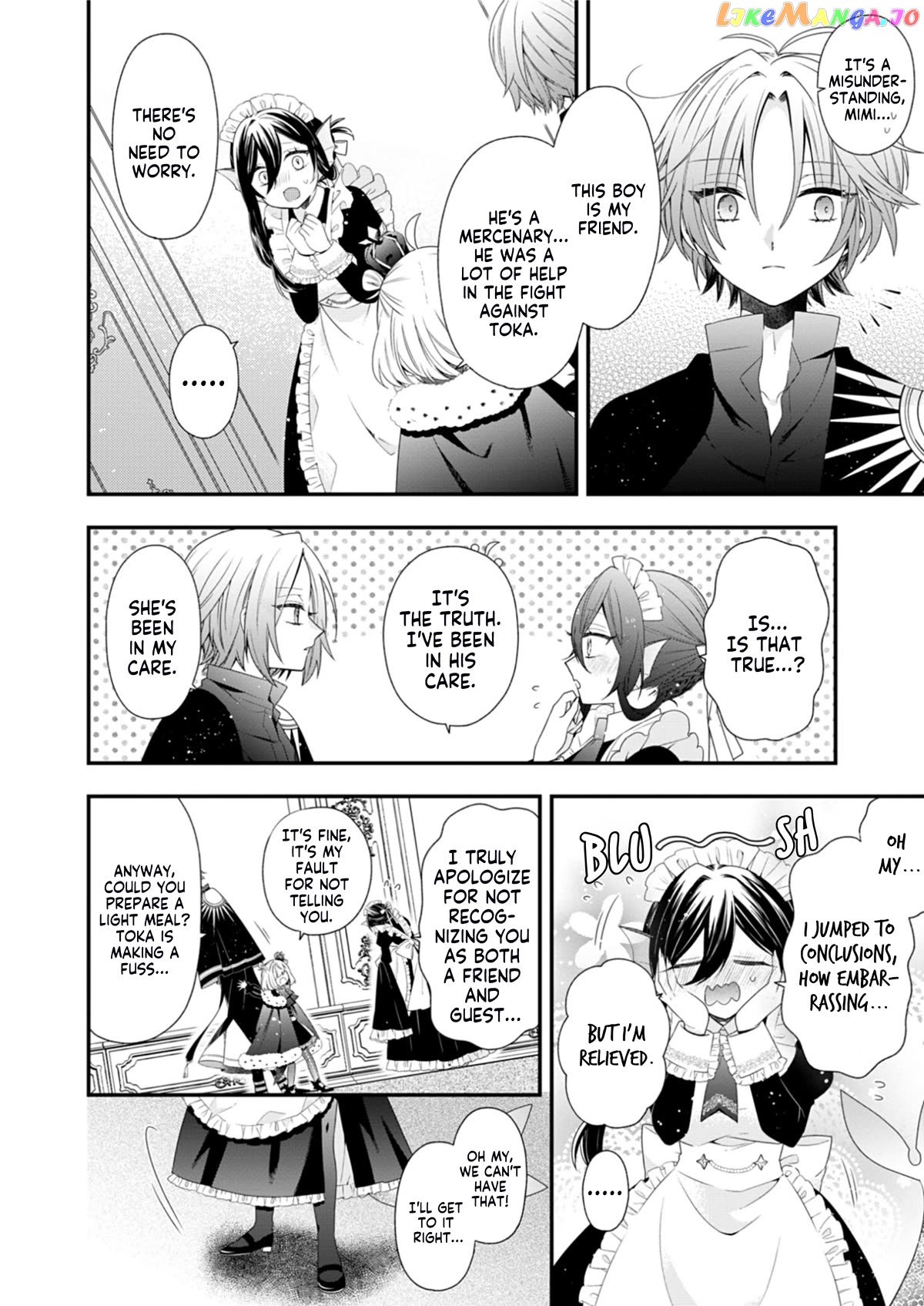 Page 17 of Chapter 6