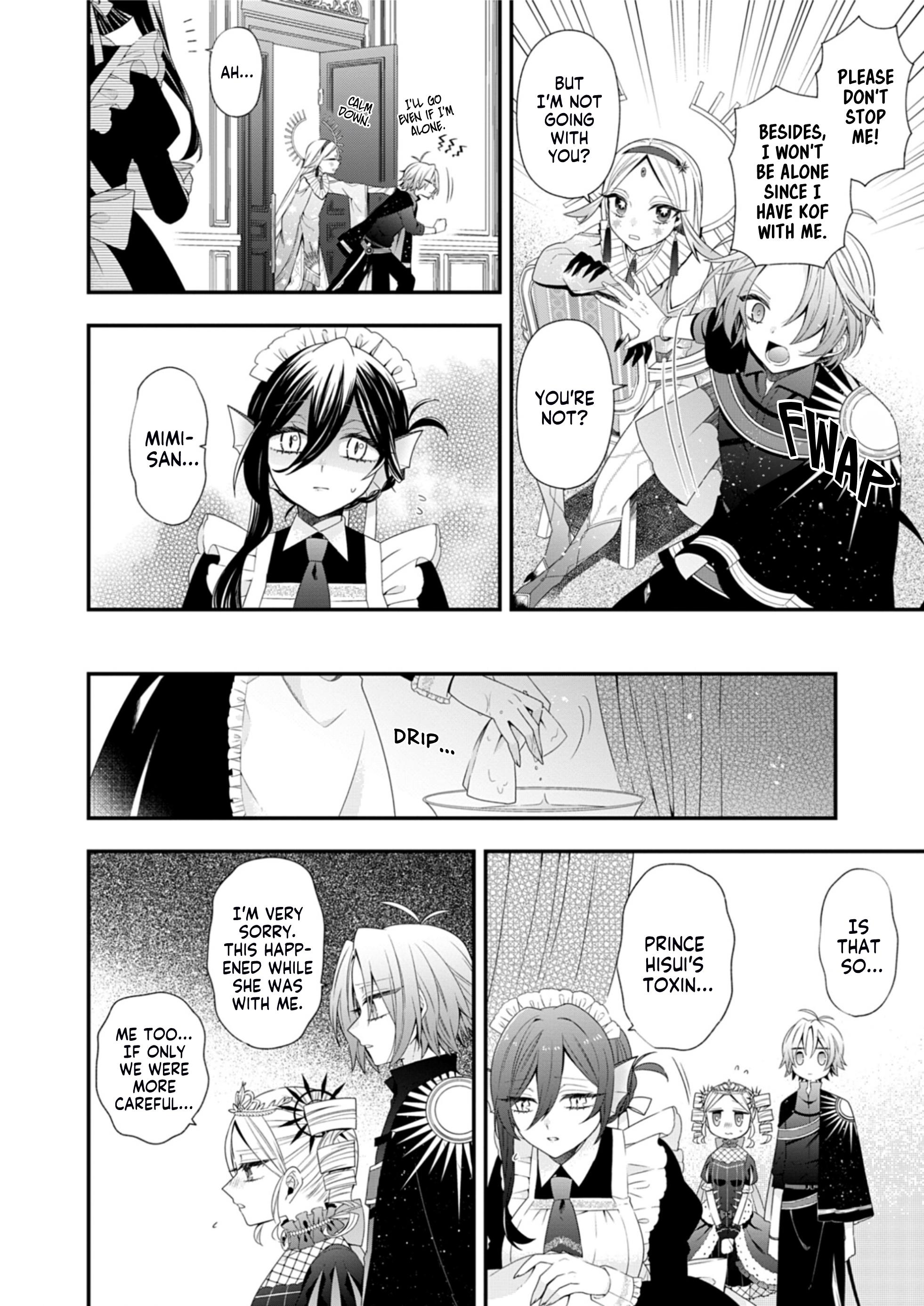 Page 7 of Chapter 7