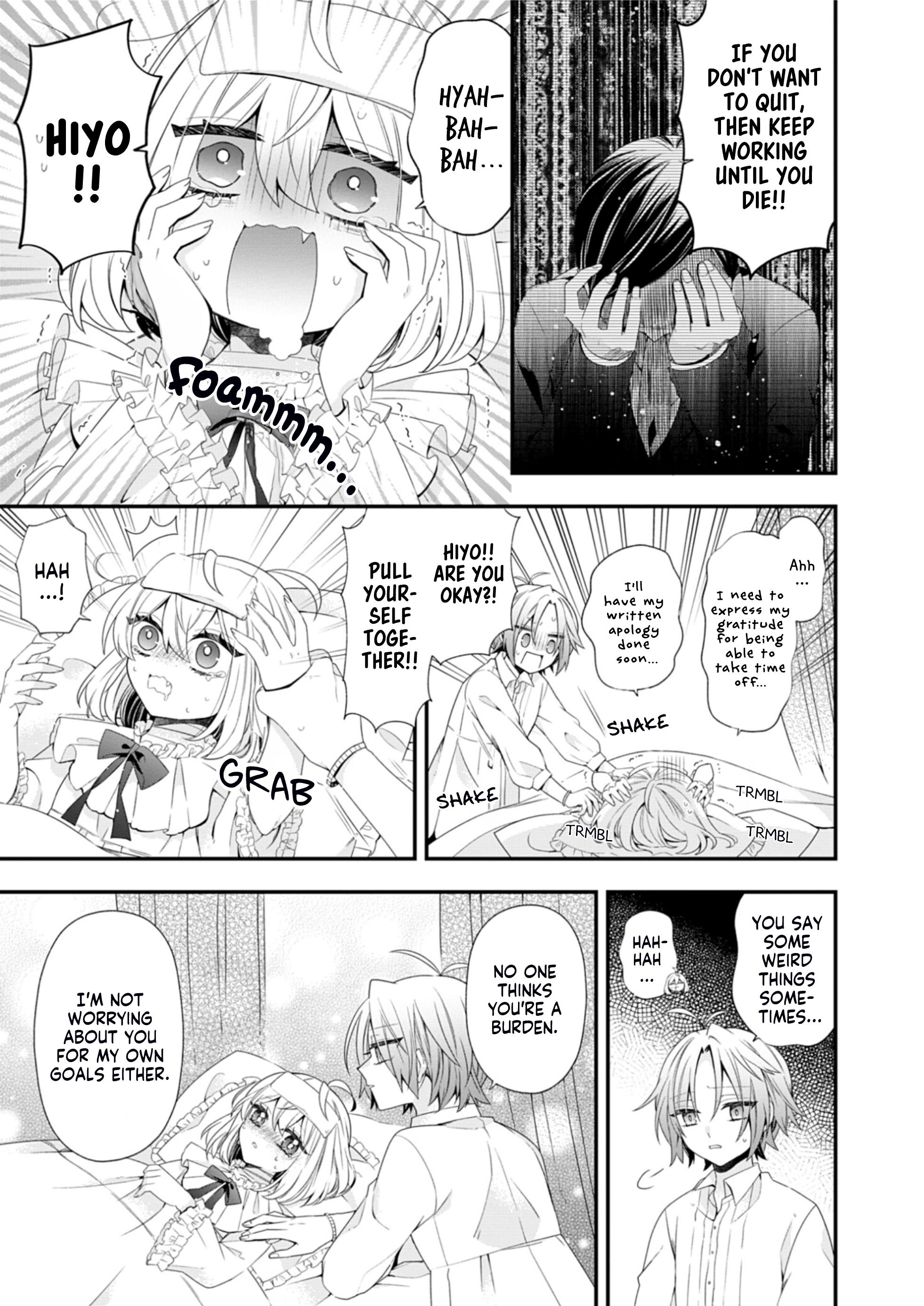 Page 12 of Chapter 7