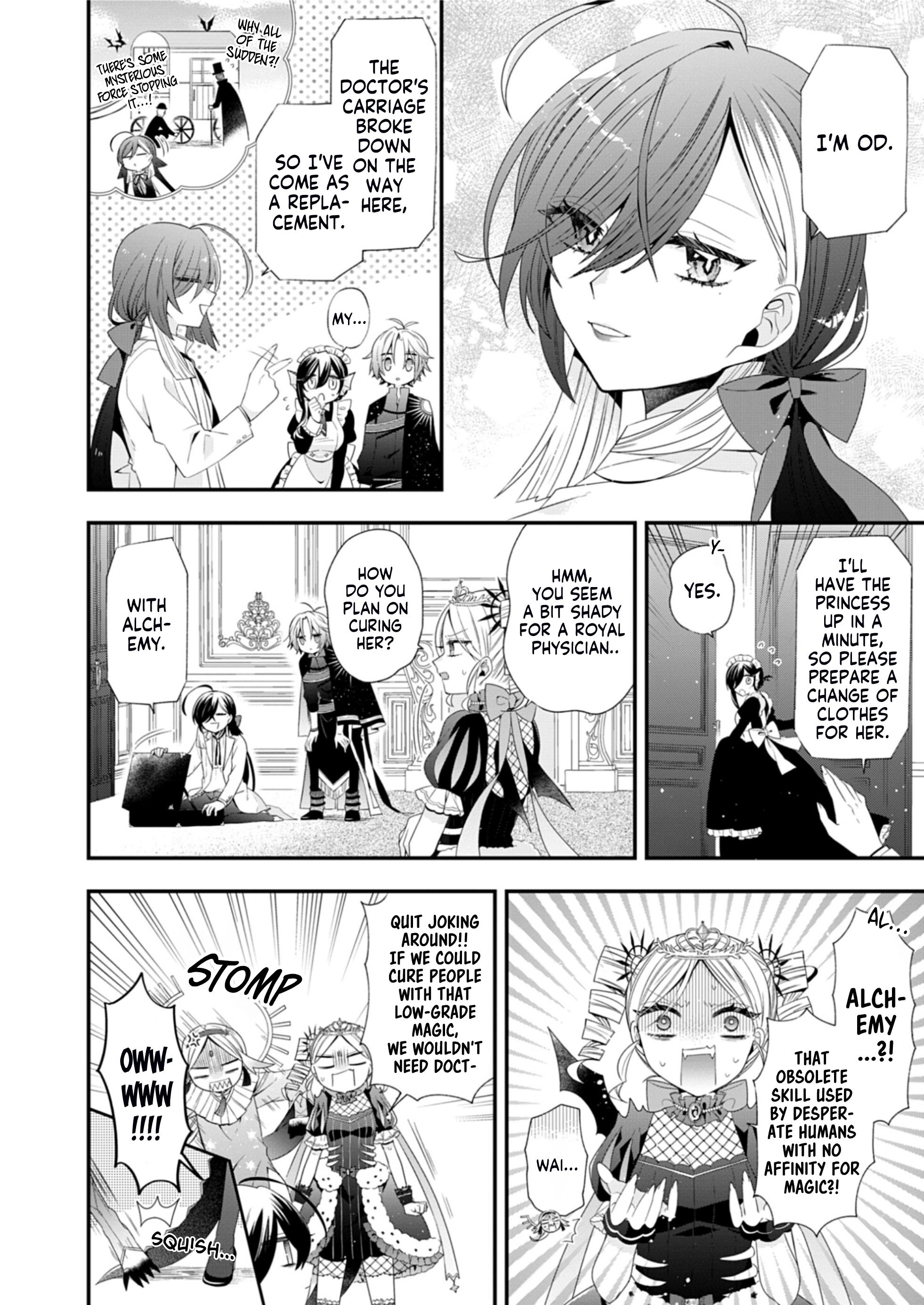 Page 15 of Chapter 7