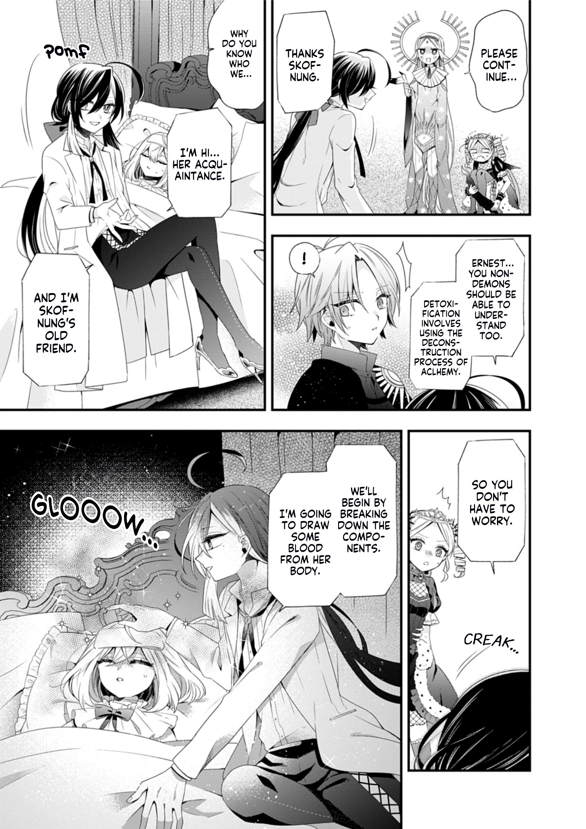 Page 16 of Chapter 7