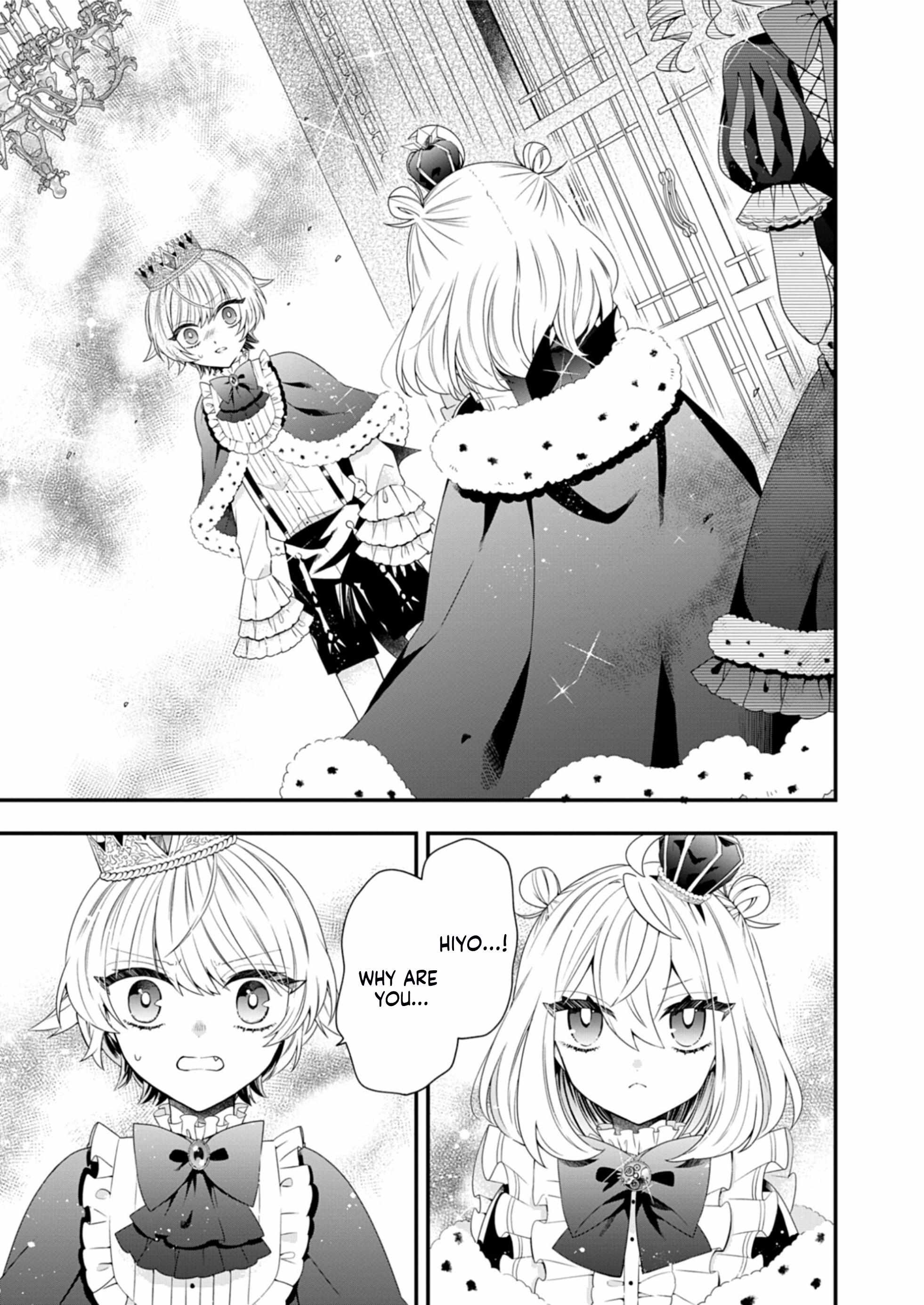 Page 2 of Chapter 8
