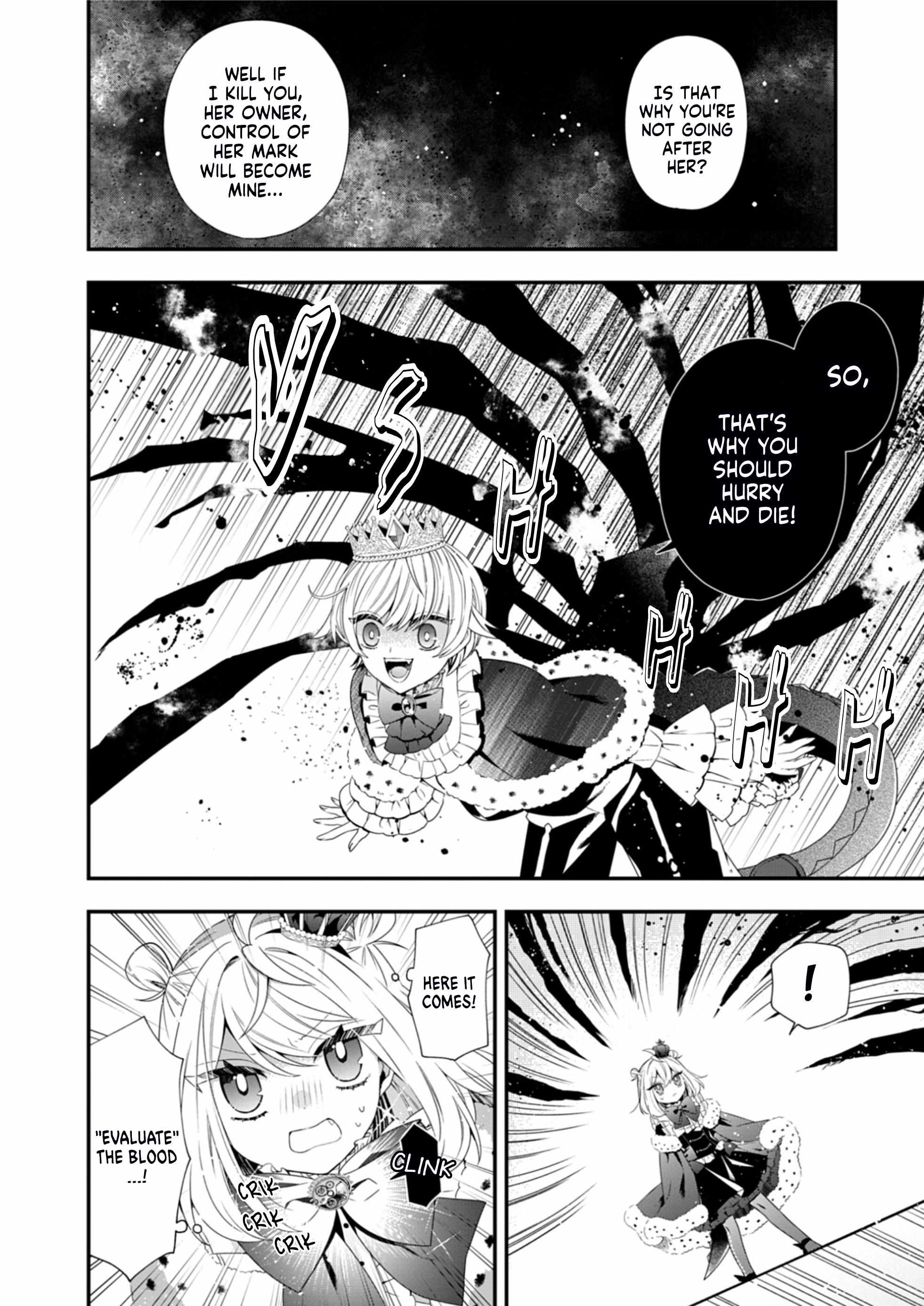 Page 5 of Chapter 8