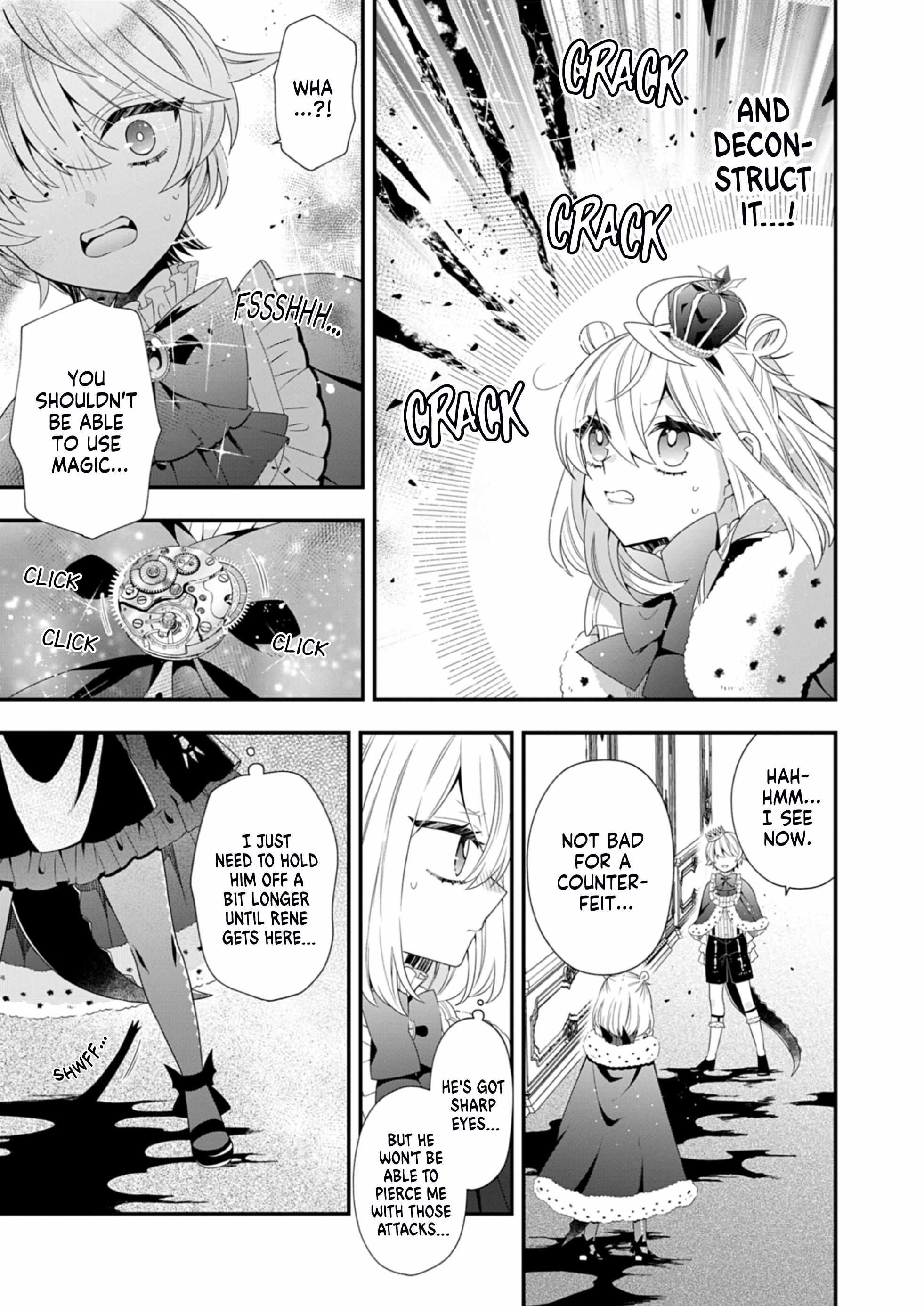 Page 6 of Chapter 8