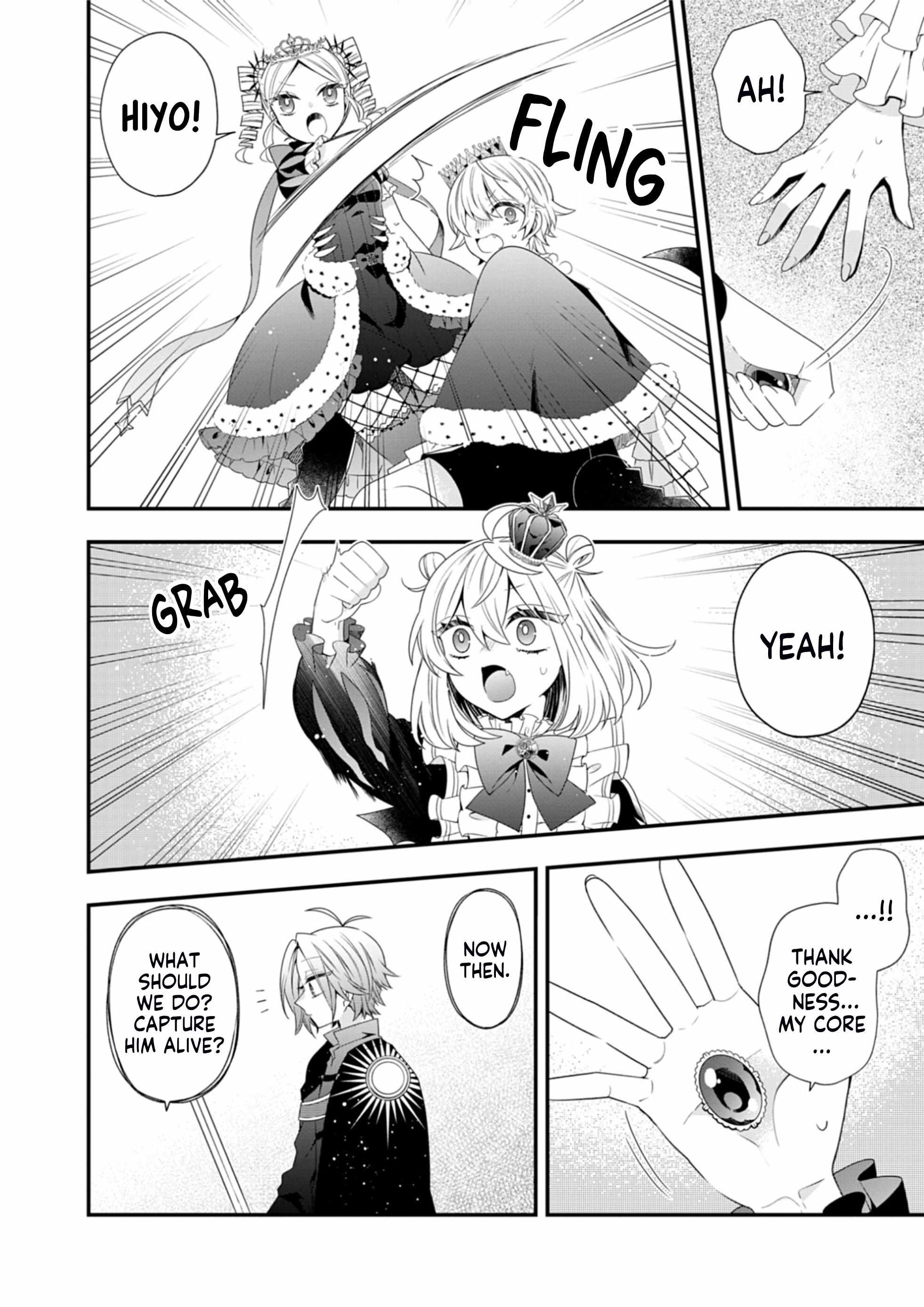 Page 17 of Chapter 8