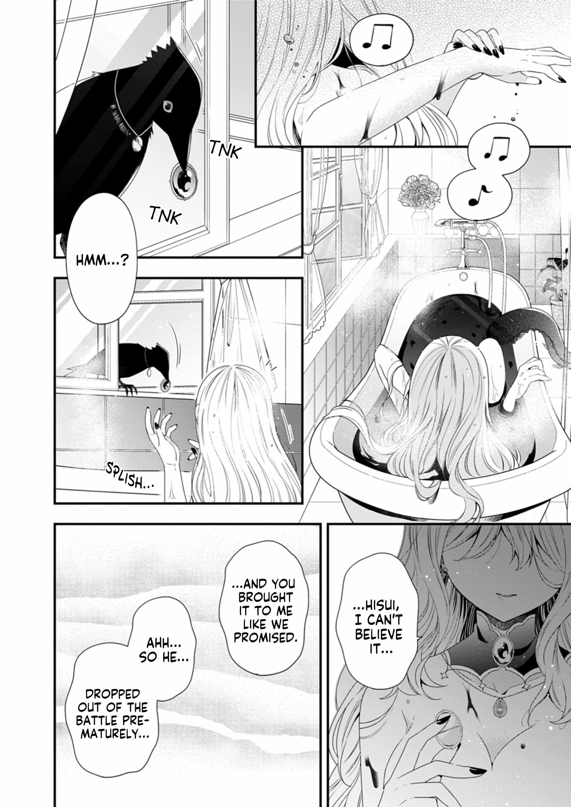 Page 25 of Chapter 8
