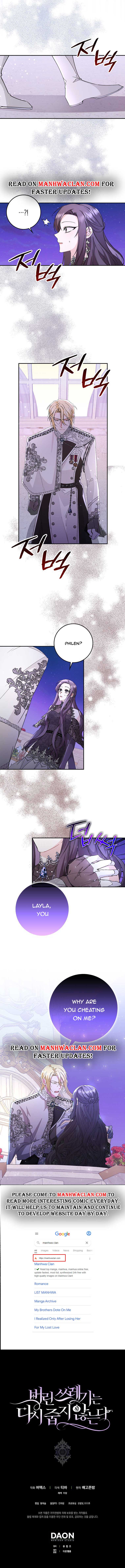 Page 5 of Chapter 19
