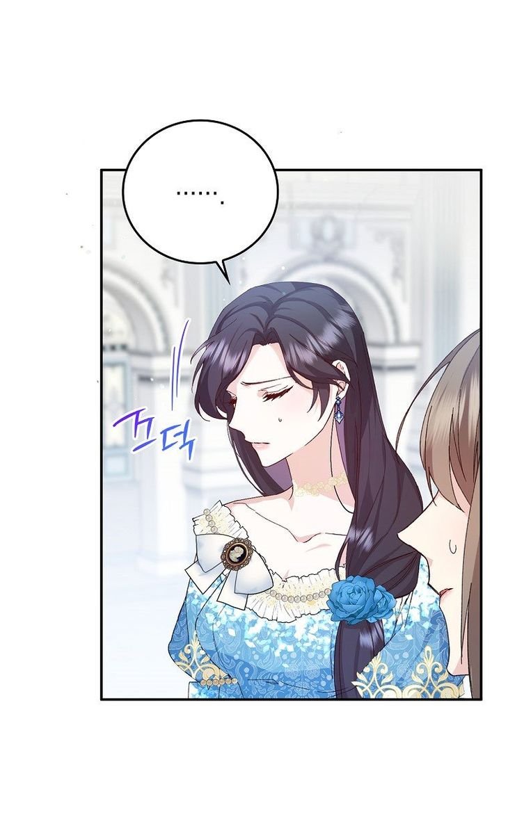 Page 33 of Chapter 2