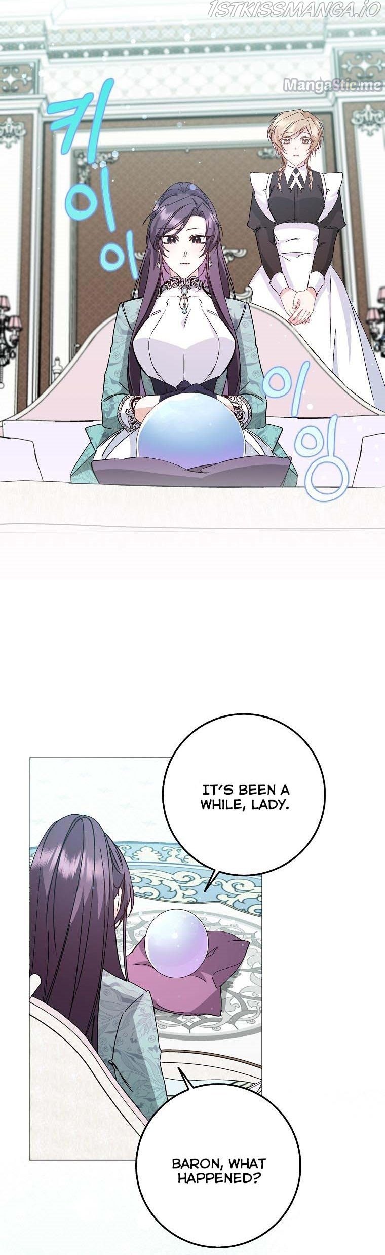 Page 26 of Chapter 23