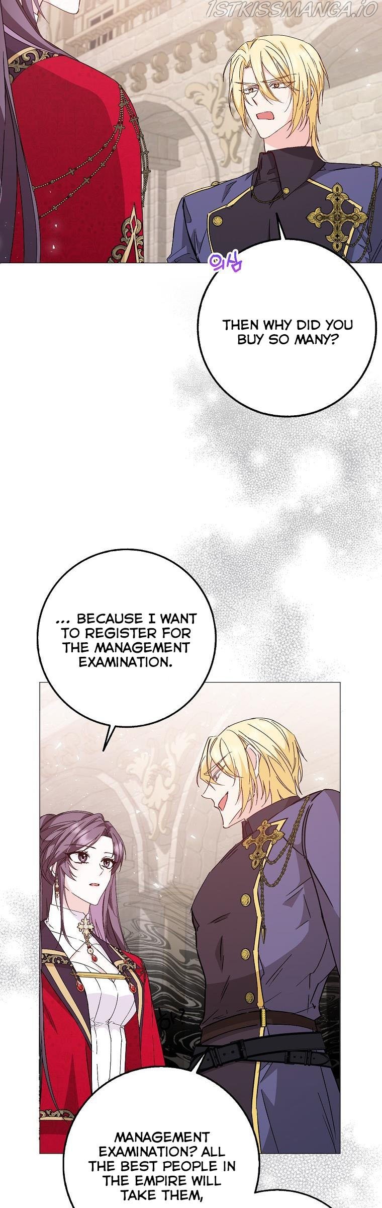 Page 12 of Chapter 27