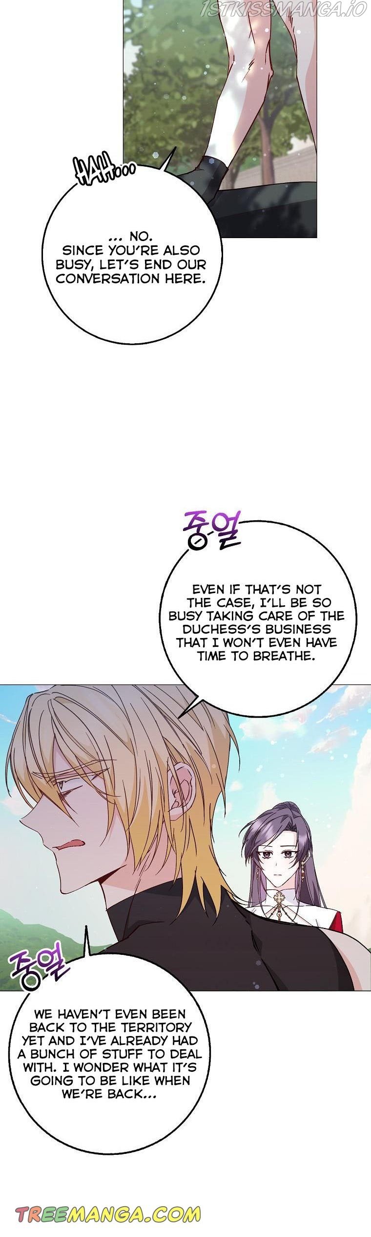 Page 32 of Chapter 27