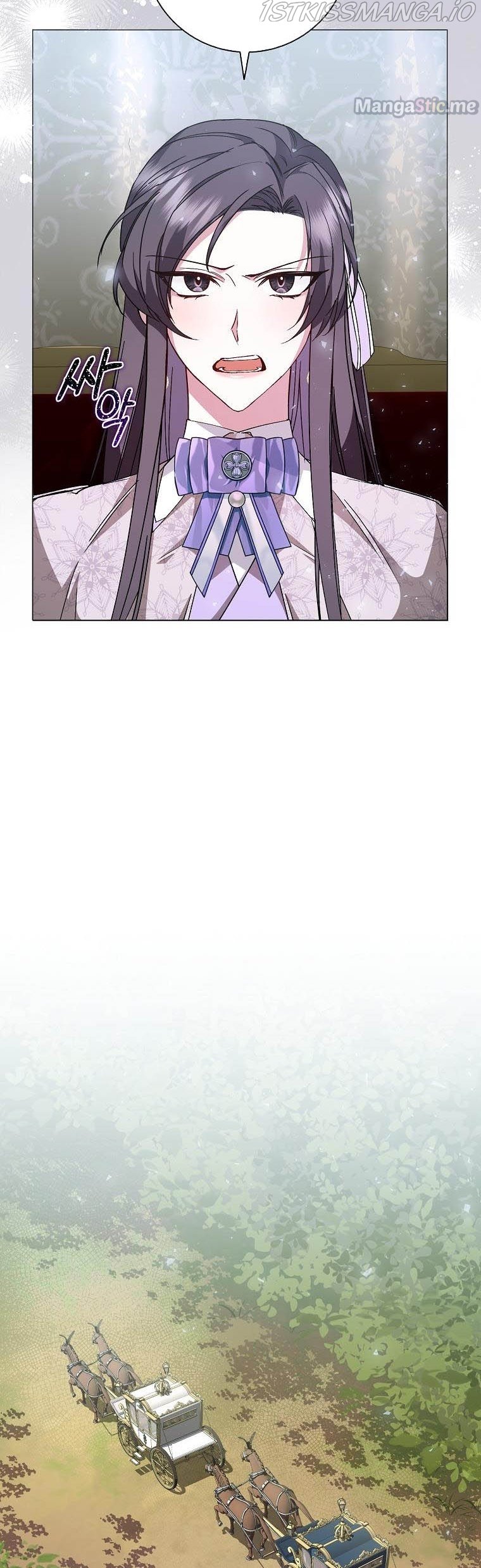 Page 13 of Chapter 28