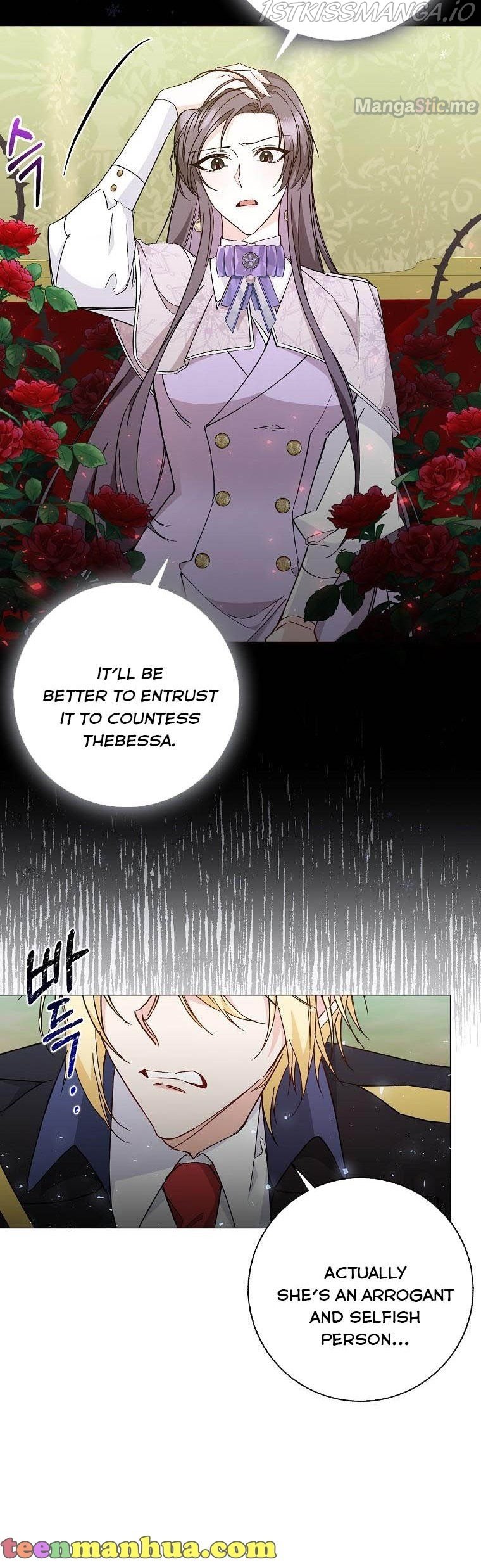 Page 16 of Chapter 28