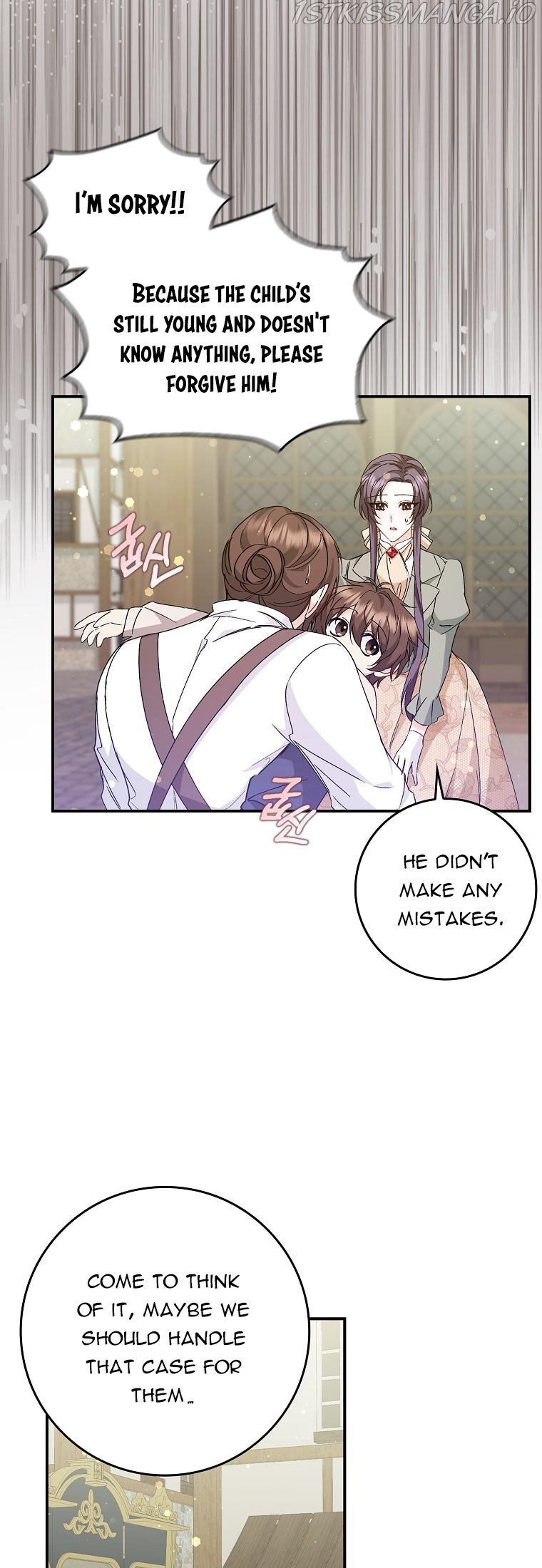 Page 5 of Chapter 29