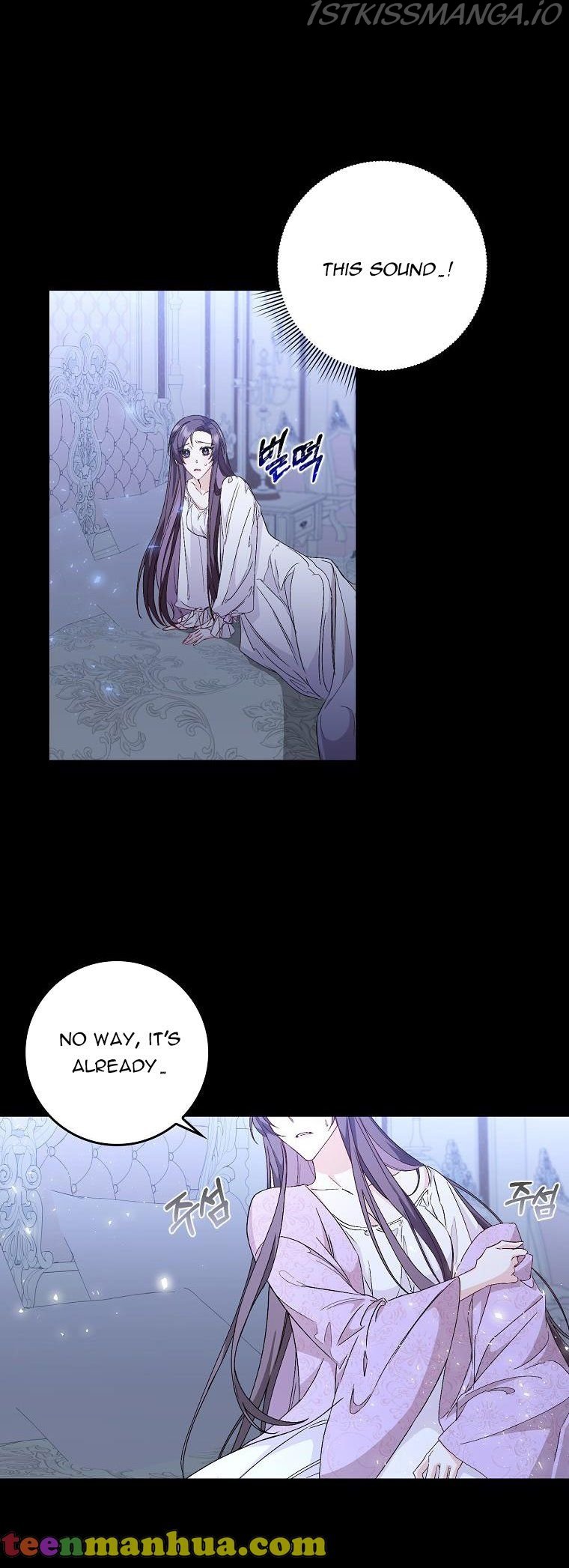 Page 39 of Chapter 29