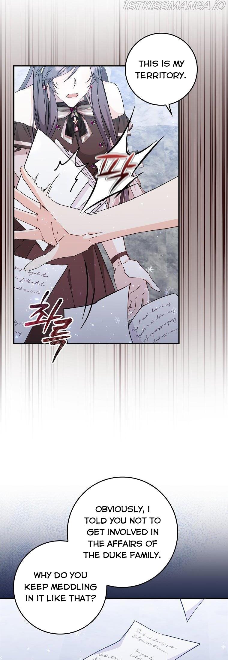 Page 6 of Chapter 31