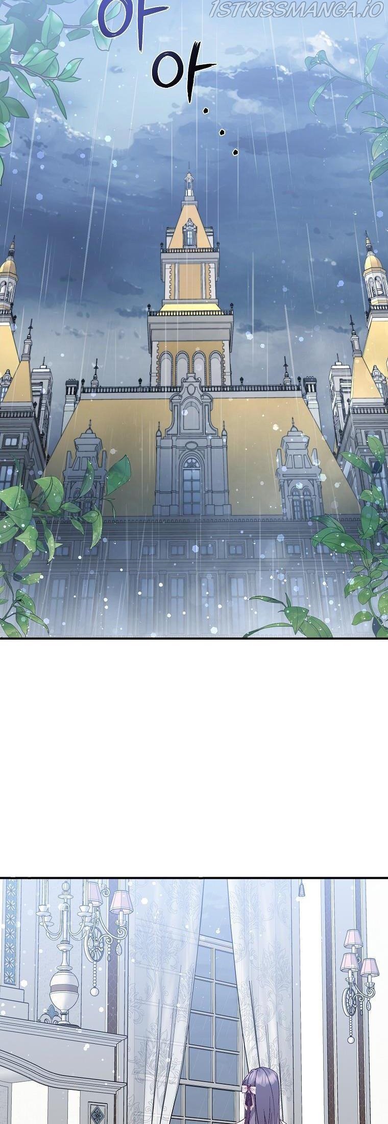 Page 14 of Chapter 31