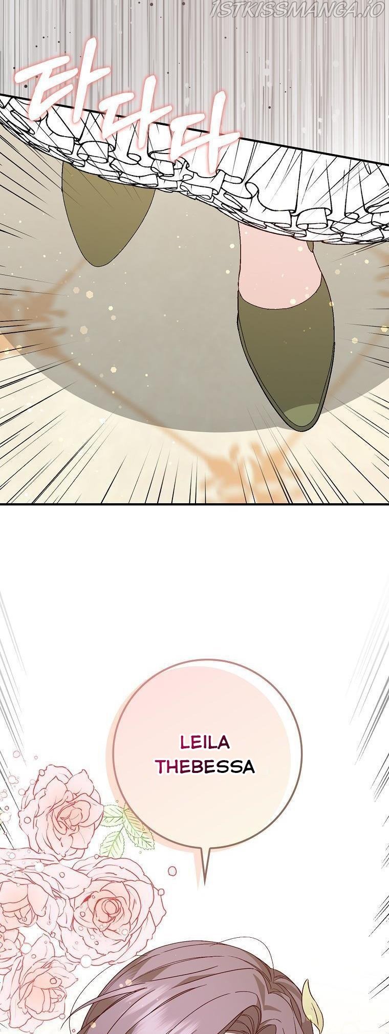 Page 46 of Chapter 31
