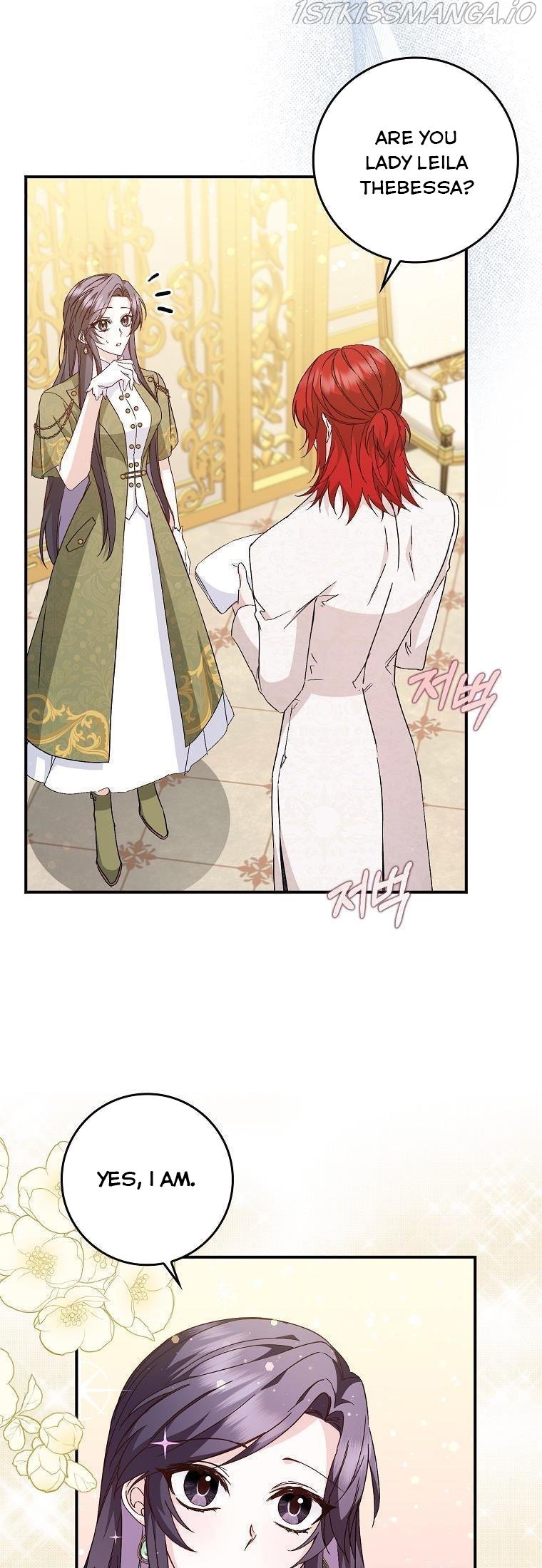 Page 3 of Chapter 32