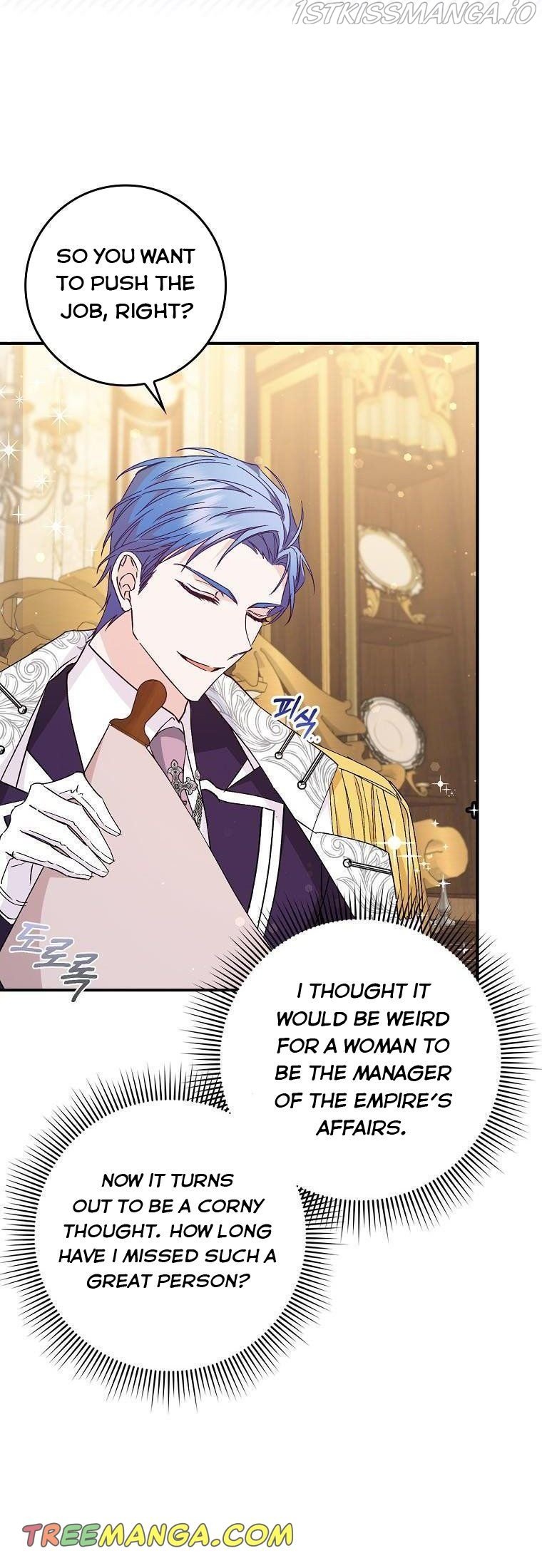 Page 22 of Chapter 32