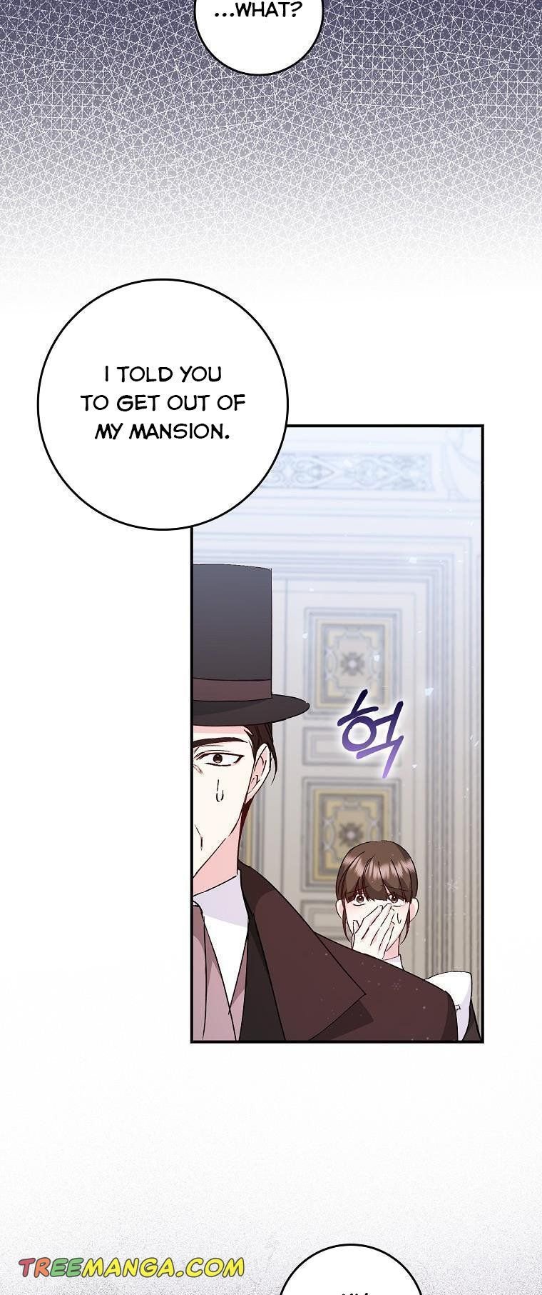 Page 15 of Chapter 33.5